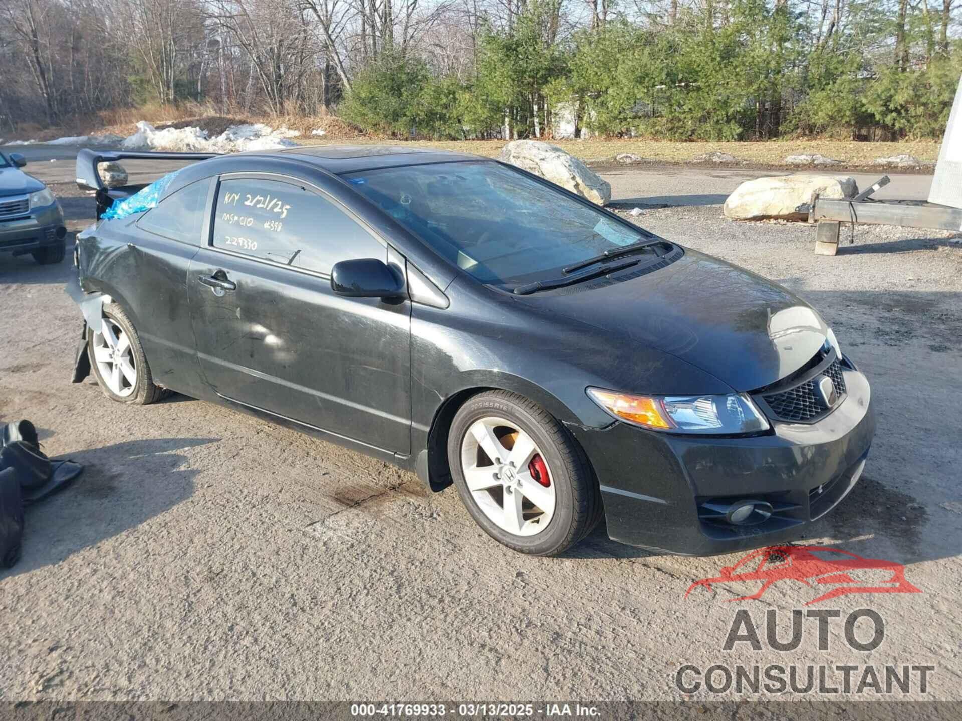HONDA CIVIC 2009 - 2HGFG12849H509047