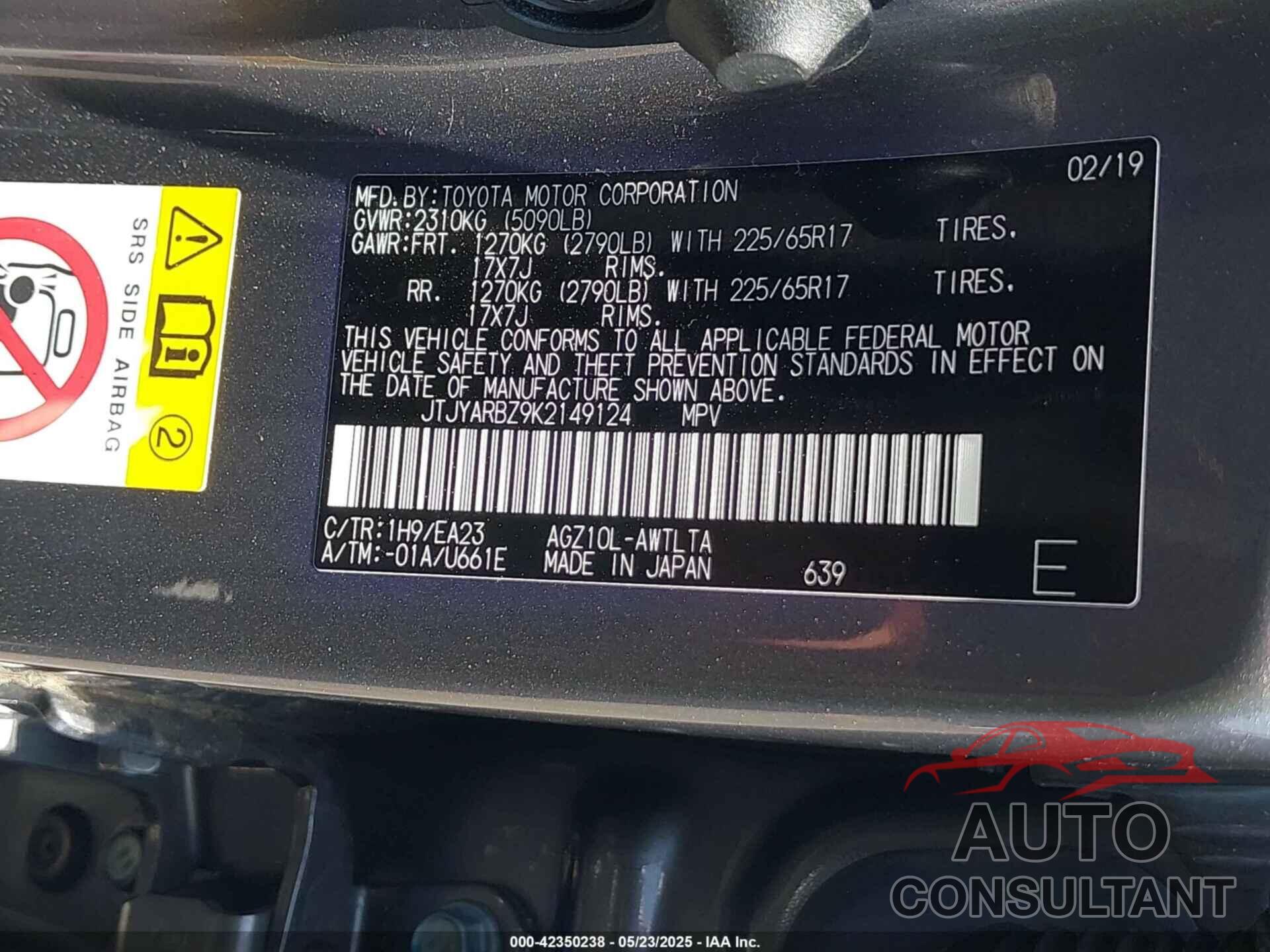LEXUS NX 300 2019 - JTJYARBZ9K2149124