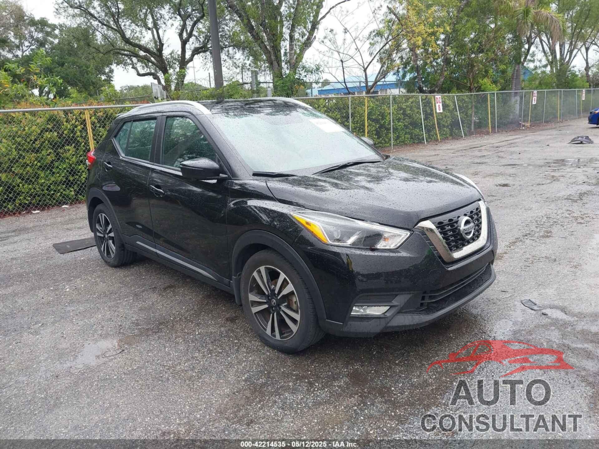 NISSAN KICKS 2019 - 3N1CP5CU5KL529571
