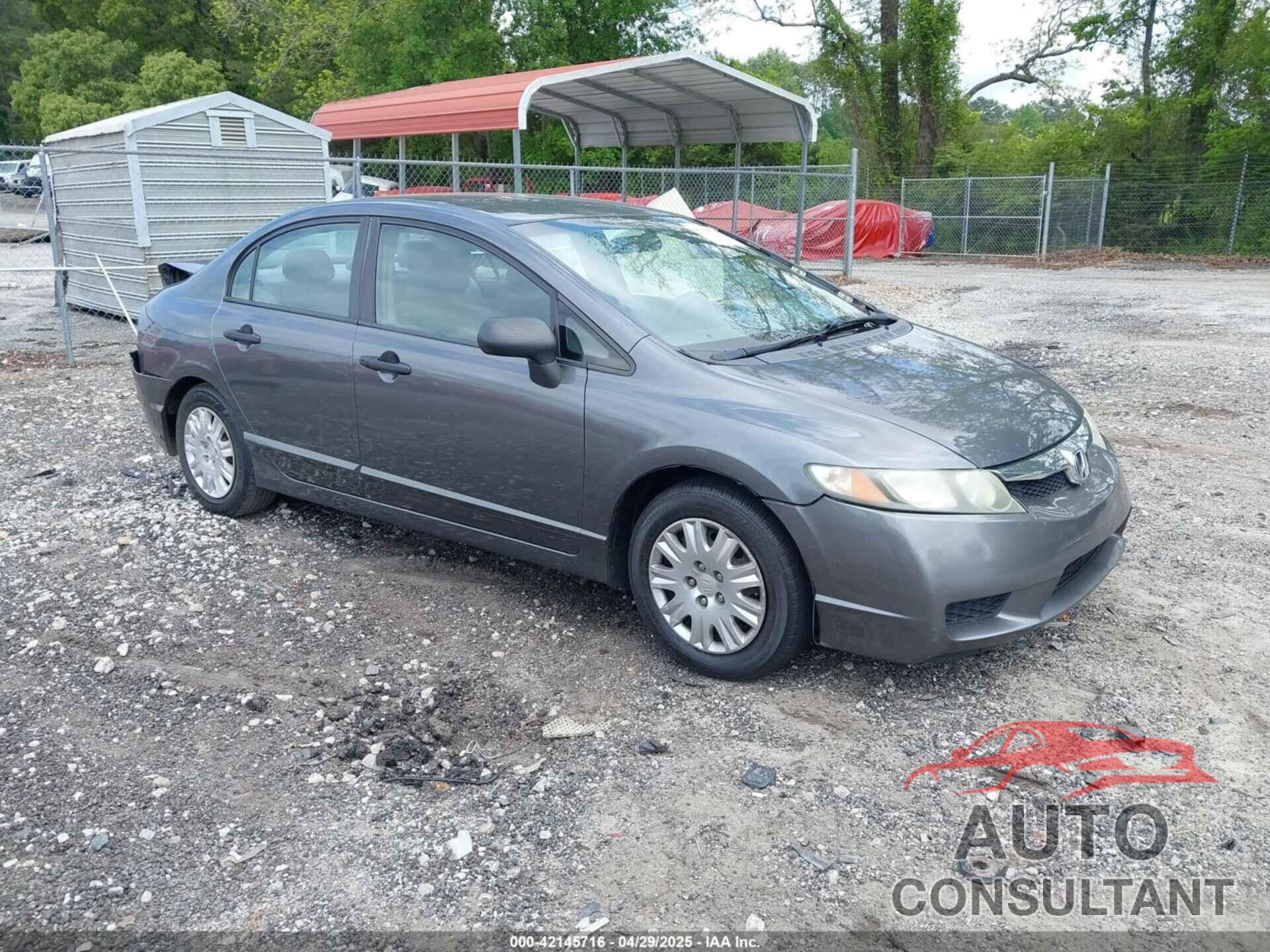 HONDA CIVIC 2011 - 2HGFA1F32BH508534