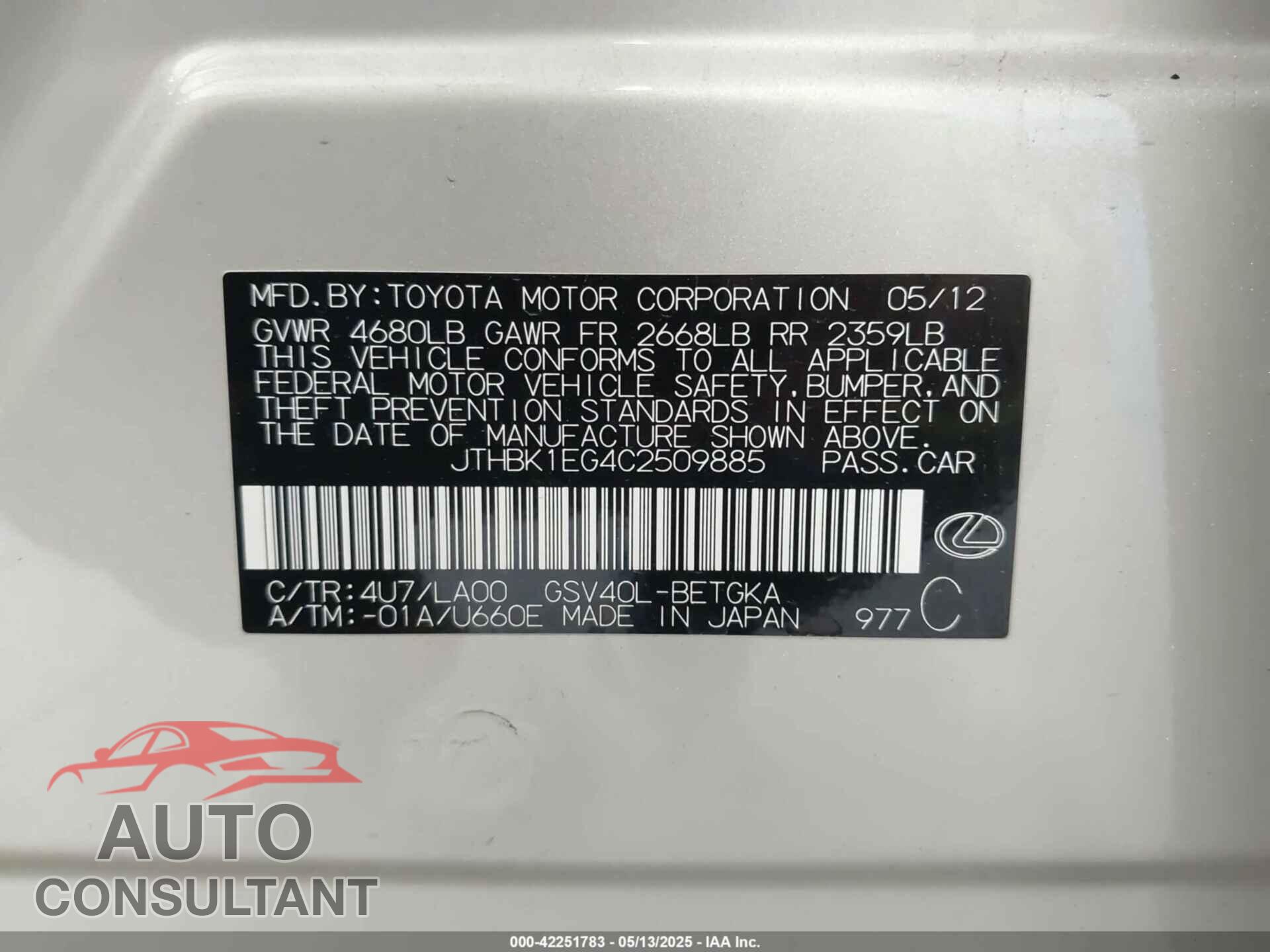 LEXUS ES 2012 - JTHBK1EG4C2509885
