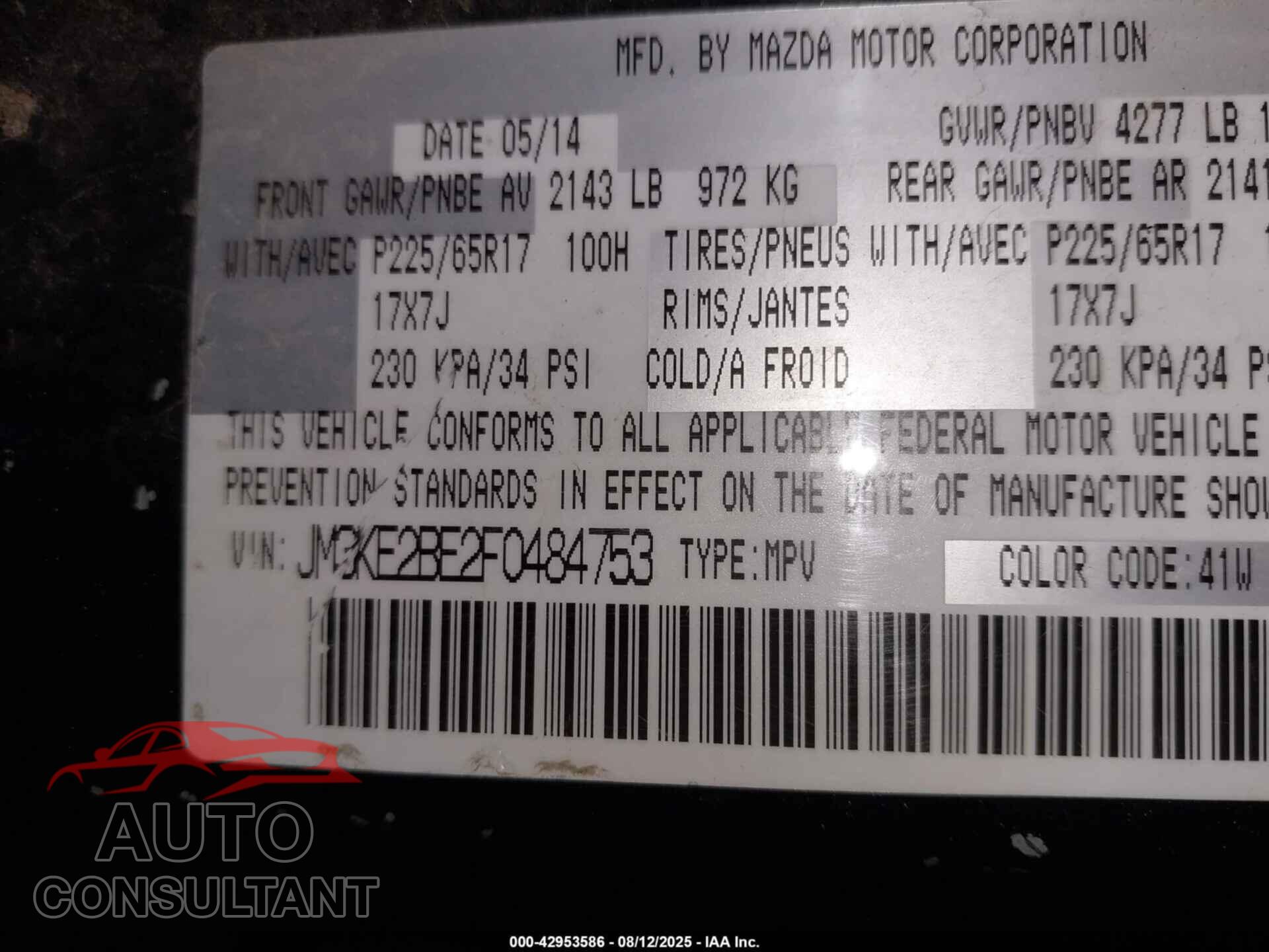 MAZDA CX-5 2015 - JM3KE2BE2F0484753