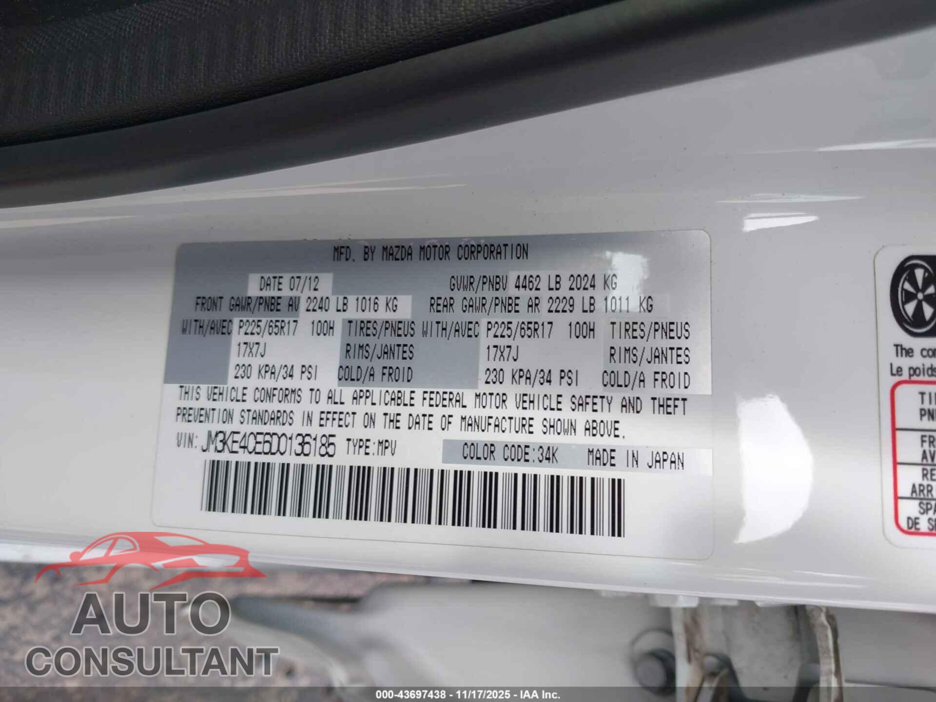 MAZDA CX-5 2013 - JM3KE4CE6D0136185