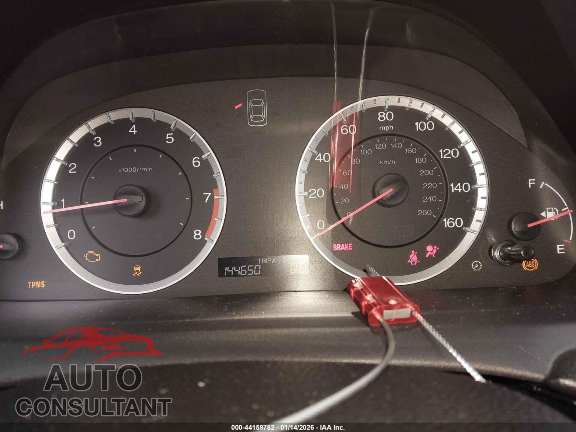 HONDA ACCORD 2012 - 1HGCS2A87CA002884