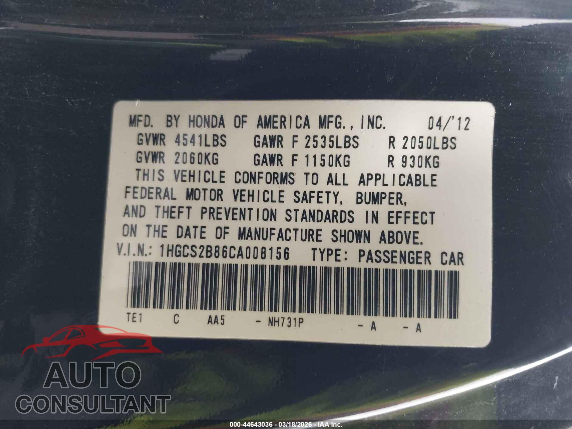 HONDA ACCORD 2012 - 1HGCS2B86CA008156