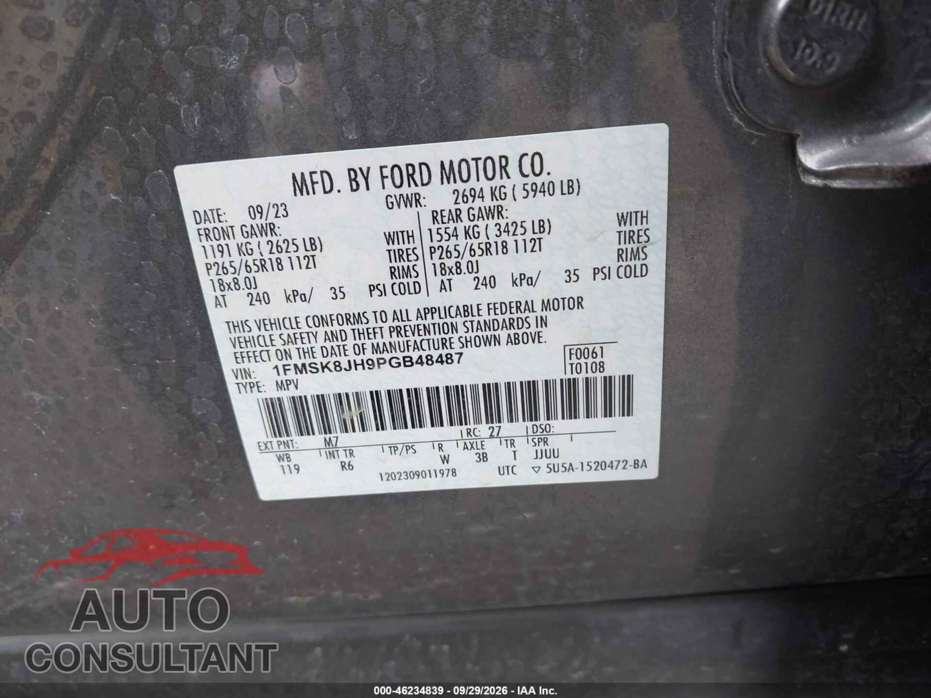 FORD EXPLORER 2023 - 1FMSK8JH9PGB48487