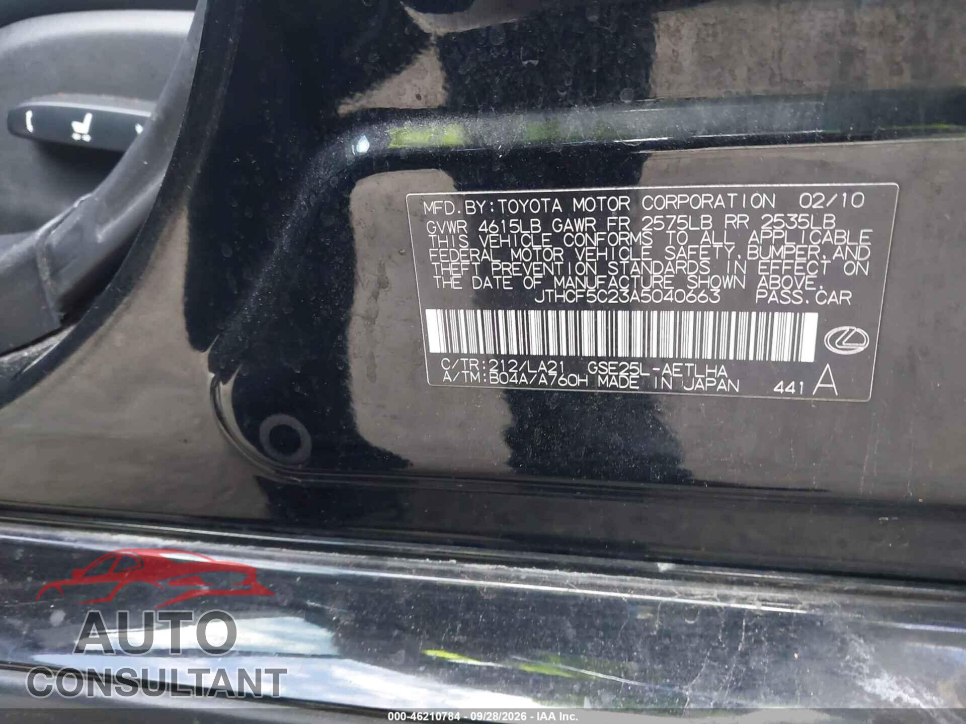 LEXUS IS 250 2010 - JTHCF5C23A5040663