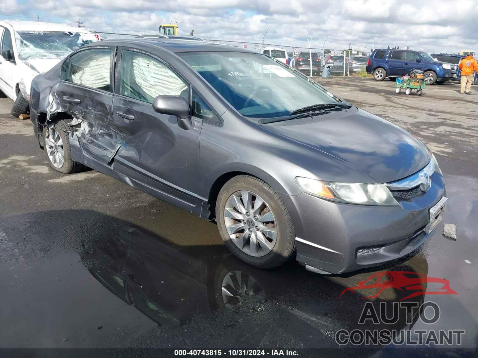 HONDA CIVIC 2011 - 2HGFA1F83BH536600
