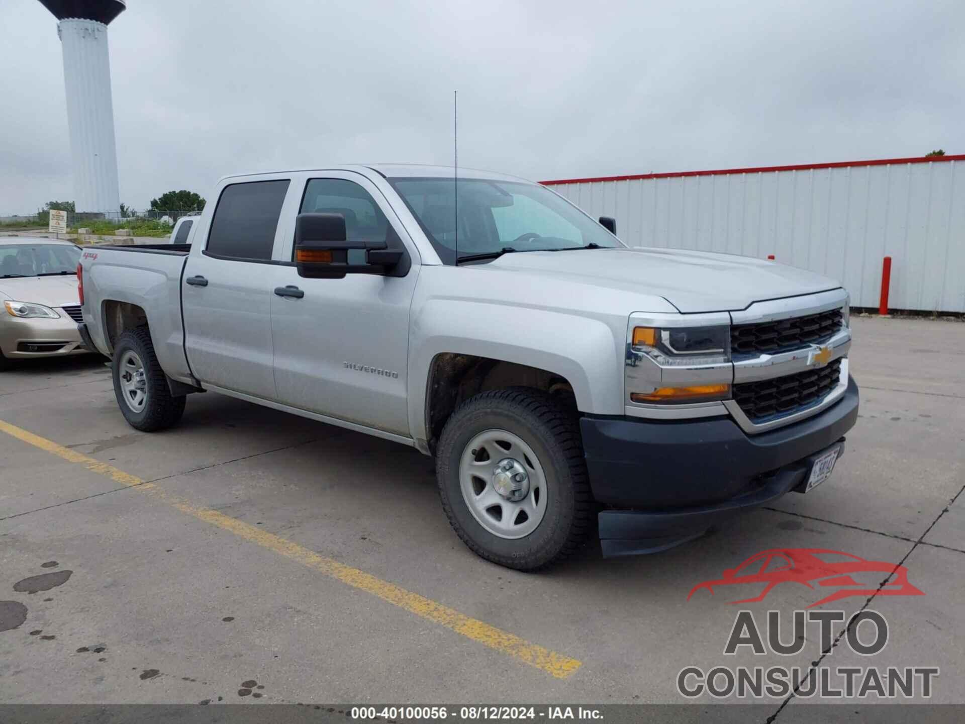 CHEVROLET SILVERADO 1500 2017 - 3GCUKNEC7HG235109