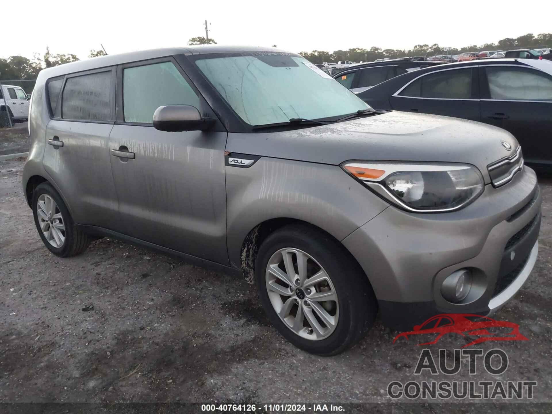 KIA SOUL 2017 - KNDJP3A5XH7463150