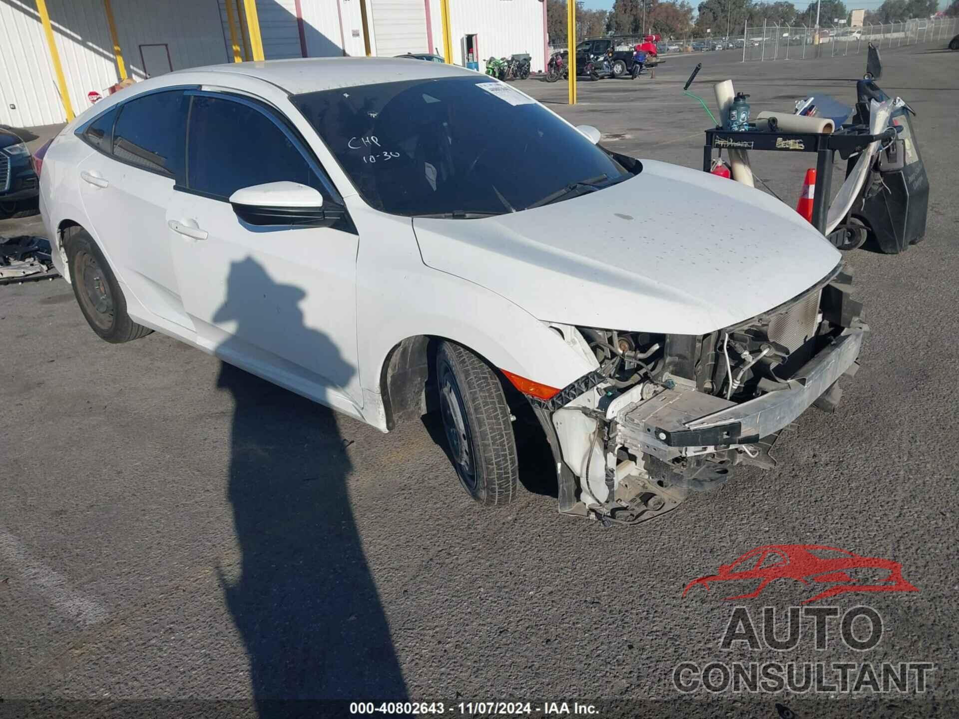 HONDA CIVIC 2020 - 2HGFC2F87LH558326