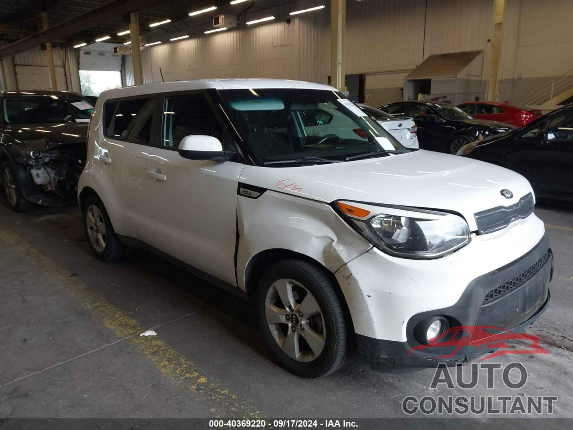 KIA SOUL 2017 - KNDJN2A24H7420459