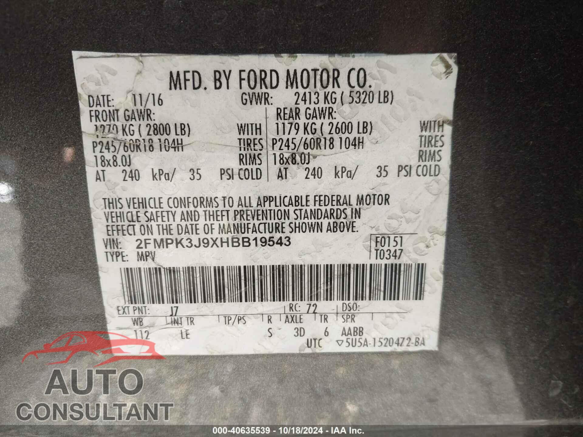 FORD EDGE 2017 - 2FMPK3J9XHBB19543