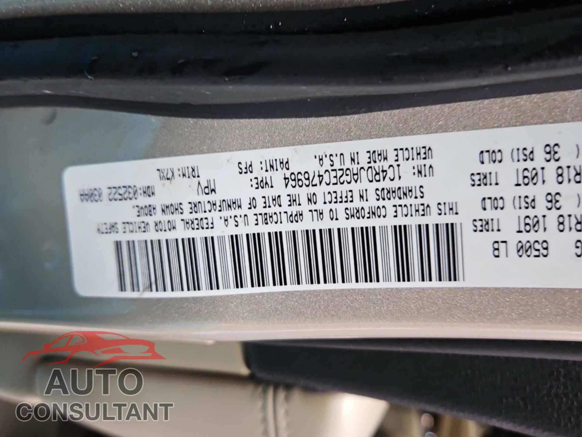 DODGE DURANGO 2014 - 1C4RDJAG2EC476964