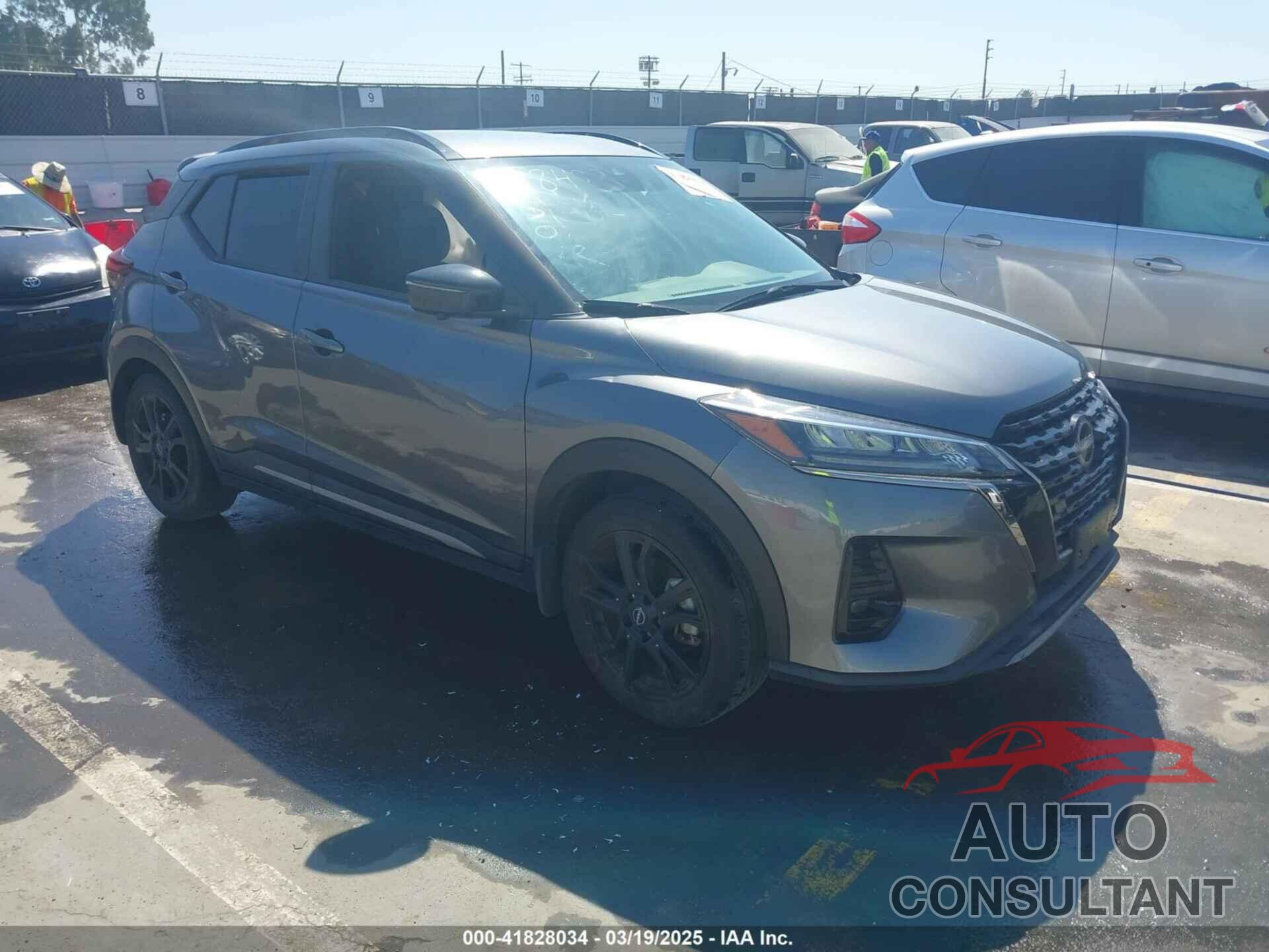 NISSAN KICKS 2023 - 3N1CP5DV3PL489120