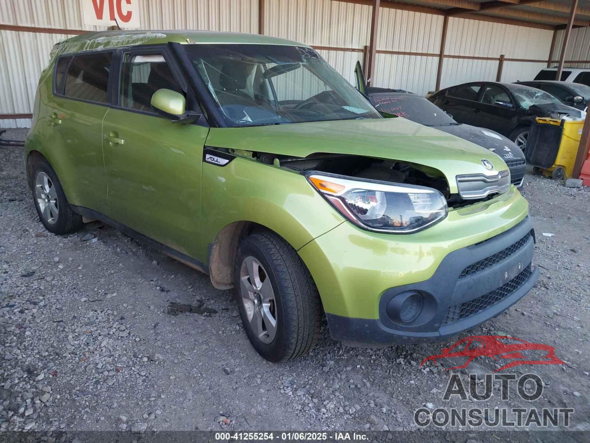 KIA SOUL 2017 - KNDJN2A29H7880197