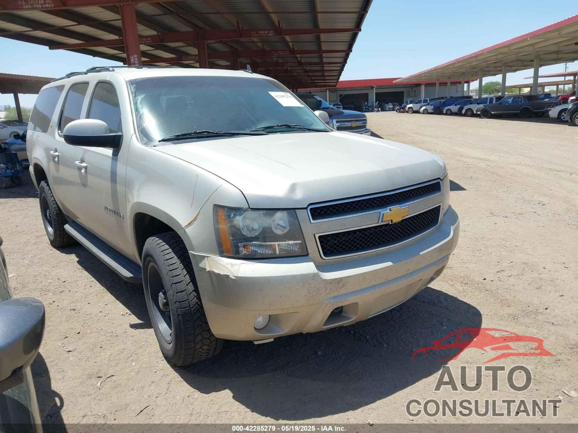 CHEVROLET SUBURBAN 1500 2013 - 1GNSKJE70DR127208