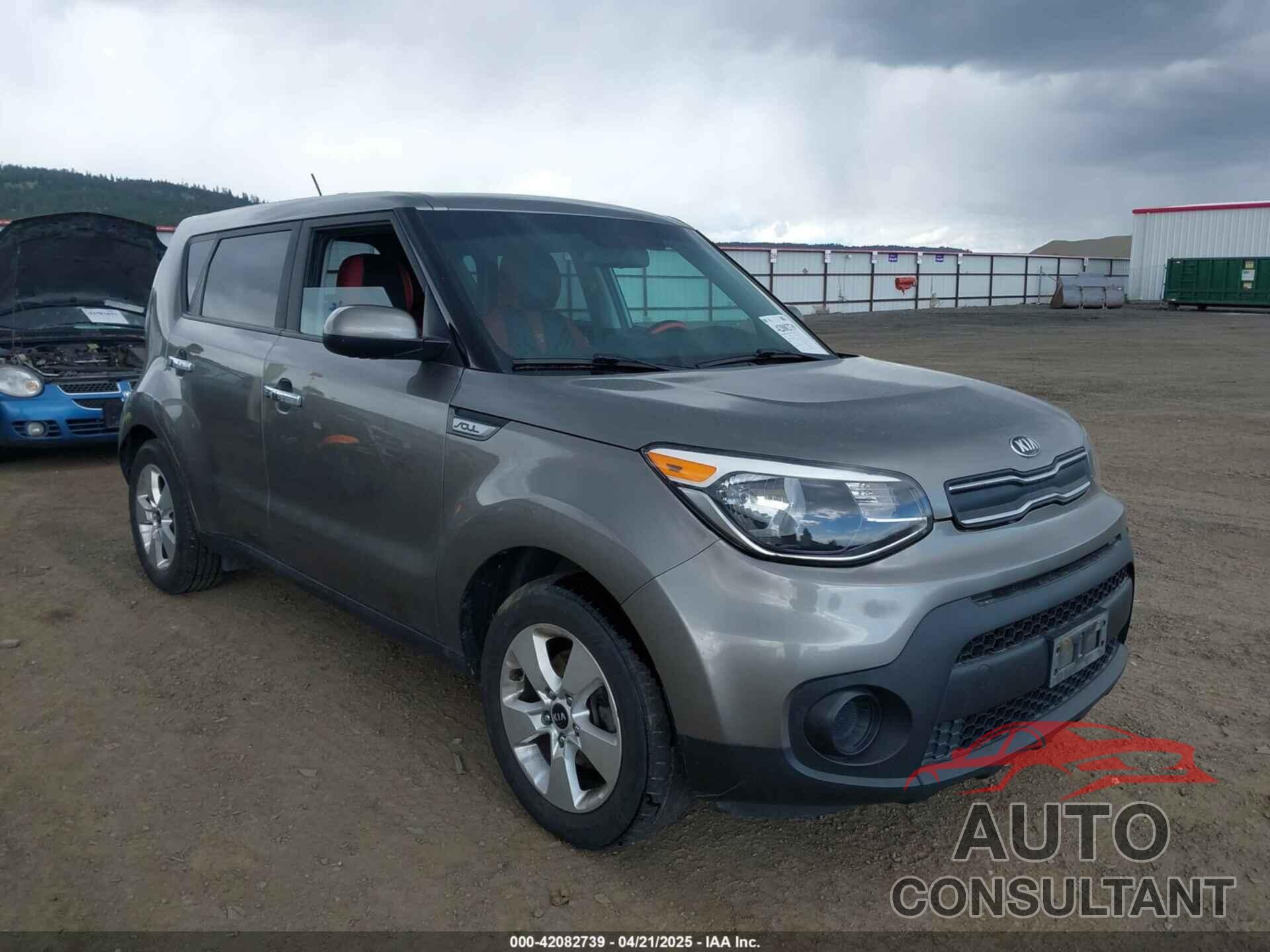 KIA SOUL 2017 - KNDJN2A21H7485348