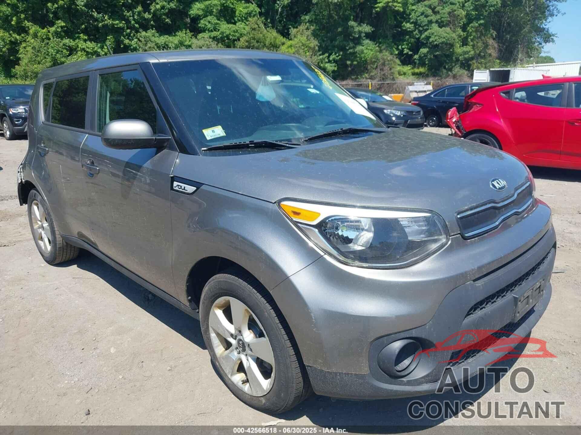 KIA SOUL 2017 - KNDJN2A21H7453810