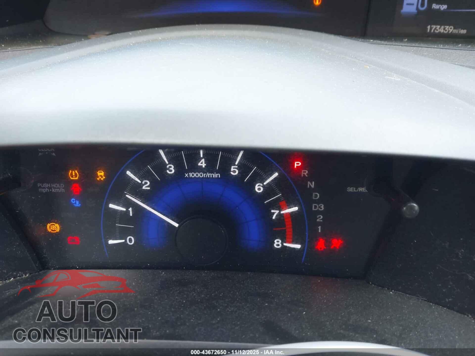 HONDA CIVIC 2012 - 2HGFB2F82CH316577