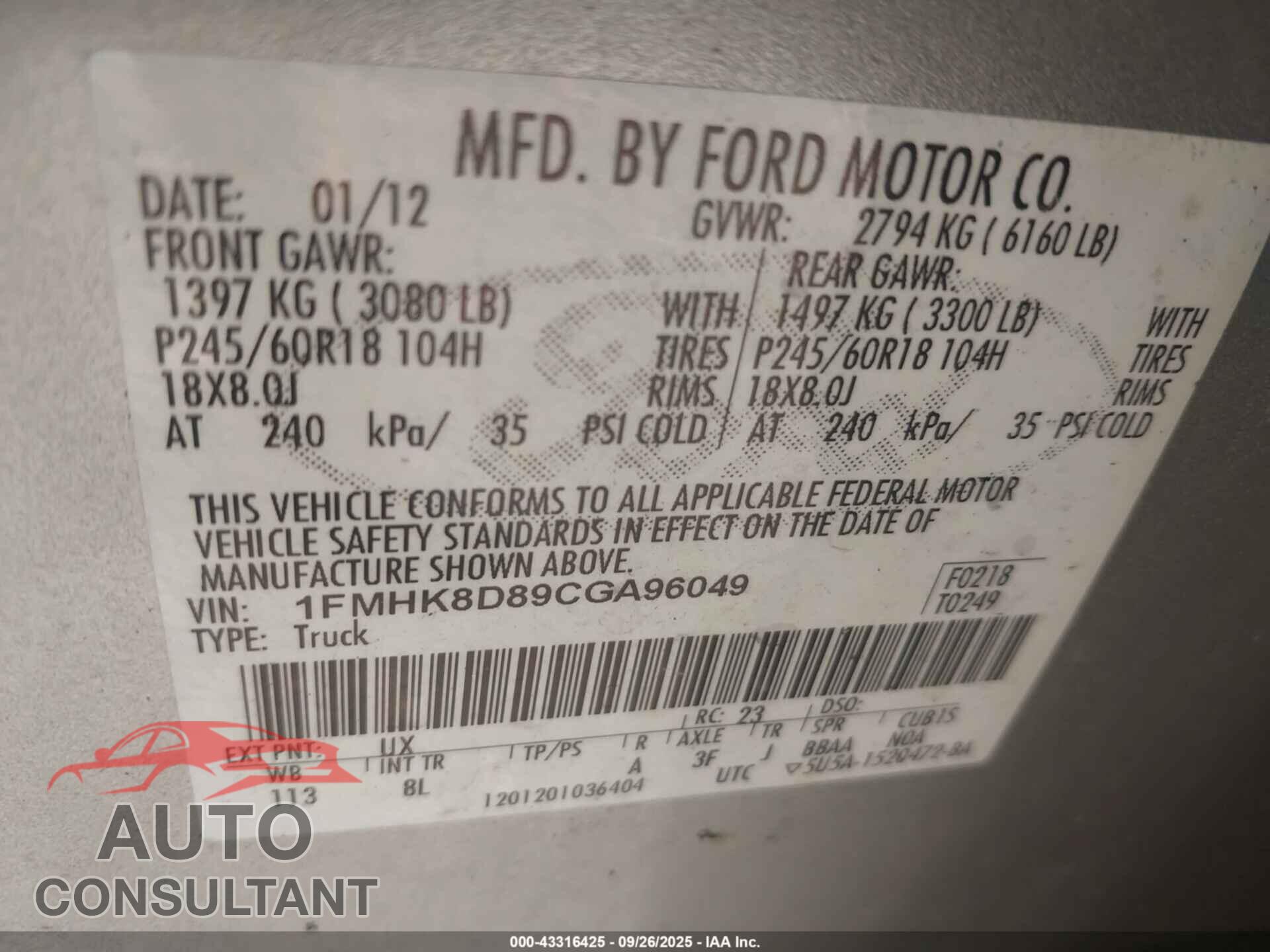 FORD EXPLORER 2012 - 1FMHK8D89CGA96049