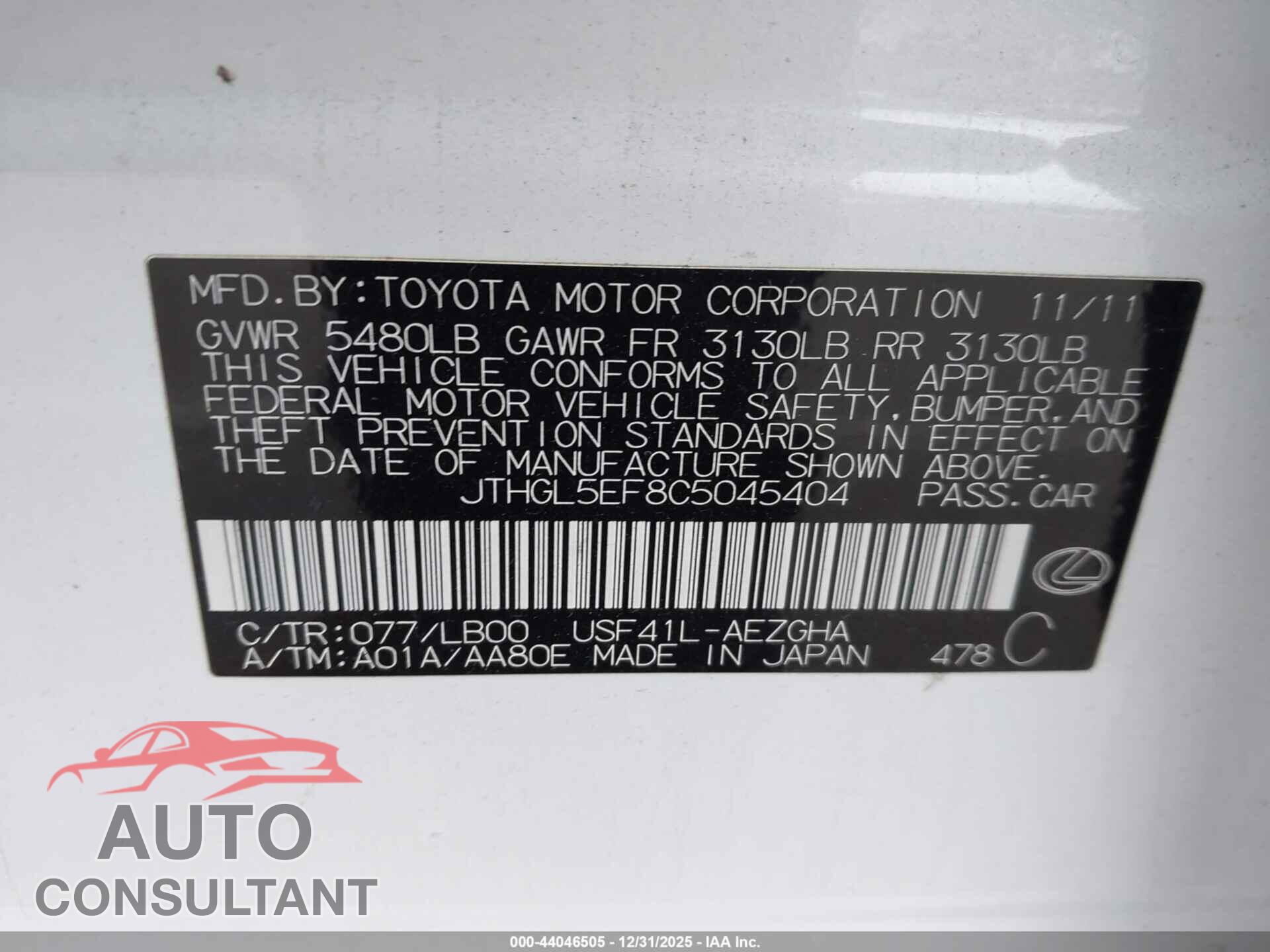 LEXUS LS 460 2012 - JTHGL5EF8C5045404