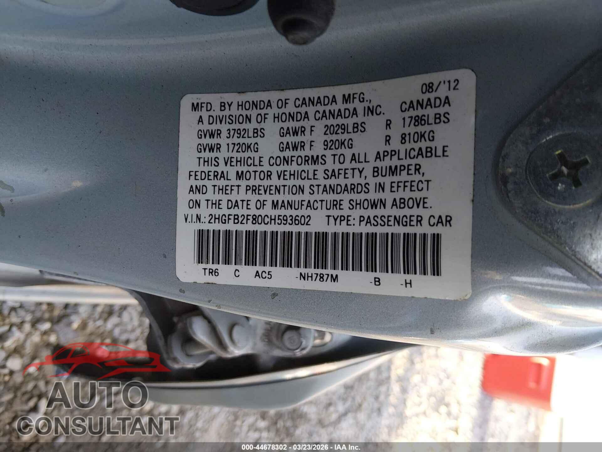 HONDA CIVIC 2012 - 2HGFB2F80CH593602
