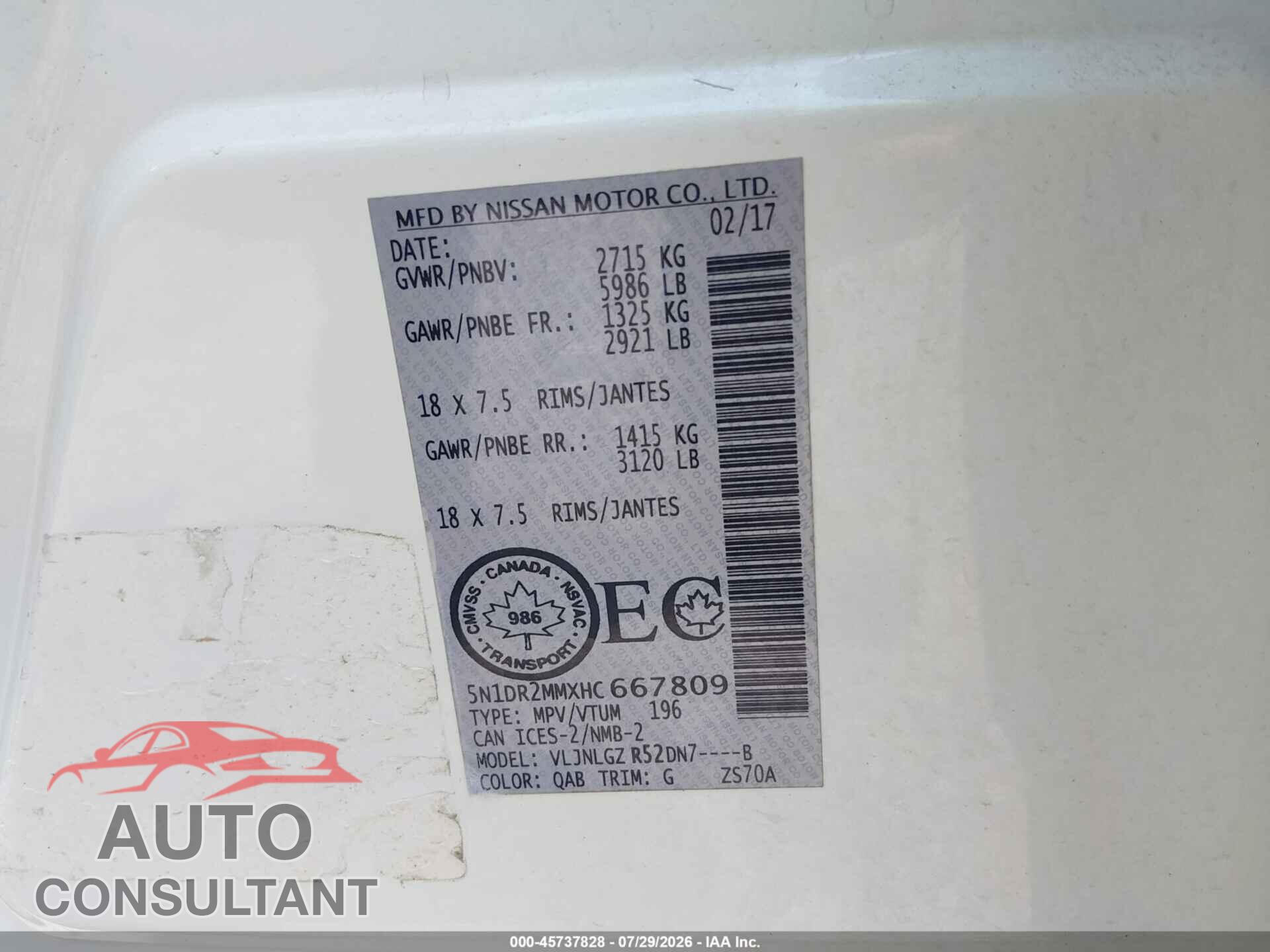 NISSAN PATHFINDER 2017 - 5N1DR2MMXHC667809