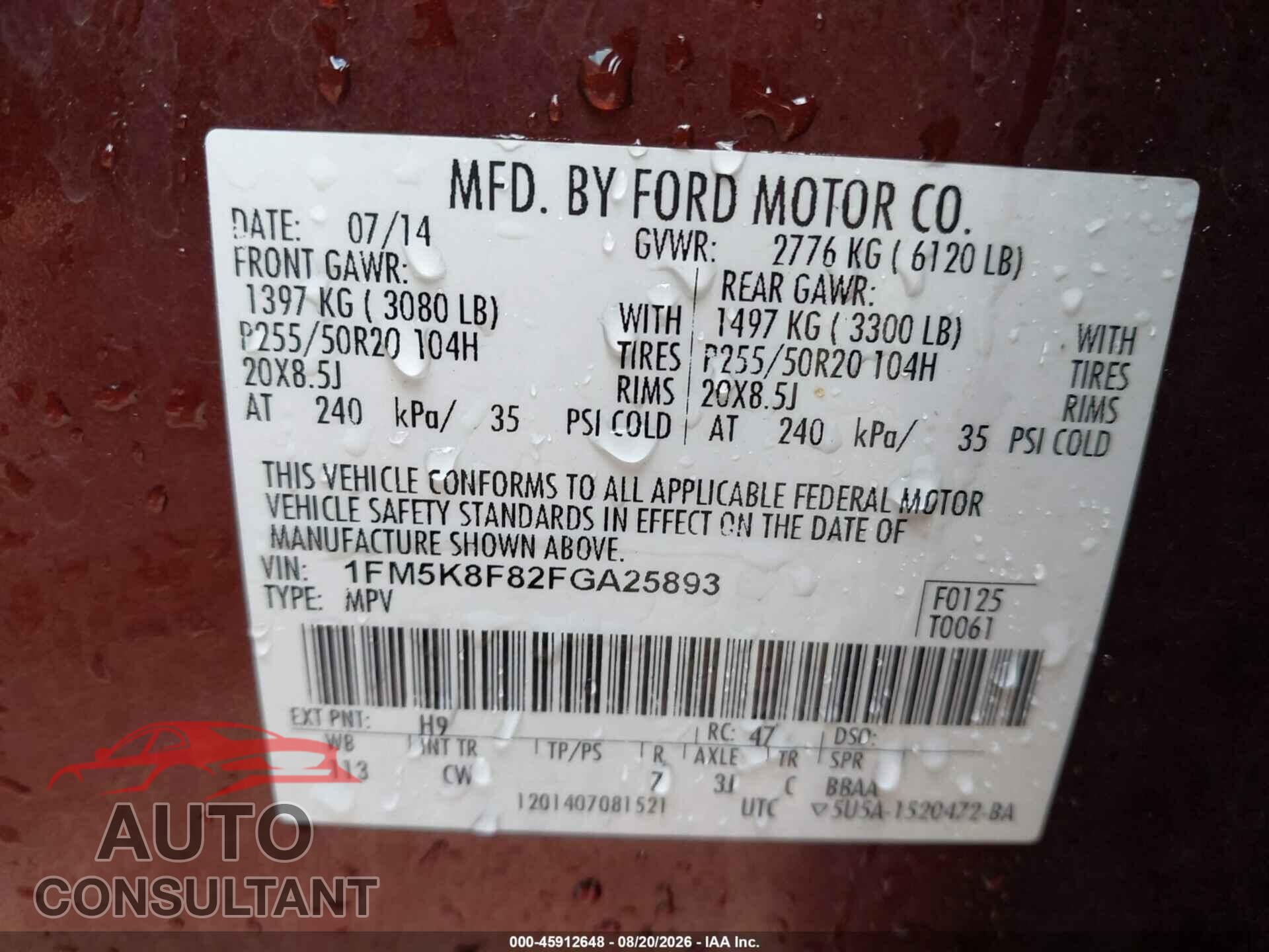 FORD EXPLORER 2015 - 1FM5K8F82FGA25893