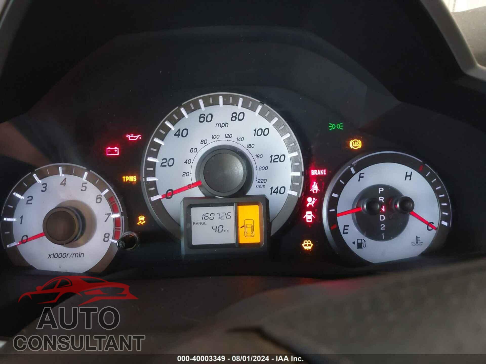HONDA PILOT 2012 - 5FNYF4H20CB036730