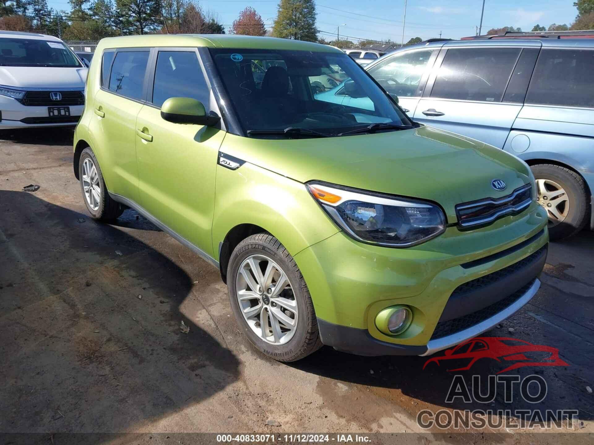 KIA SOUL 2017 - KNDJP3A56H7882788