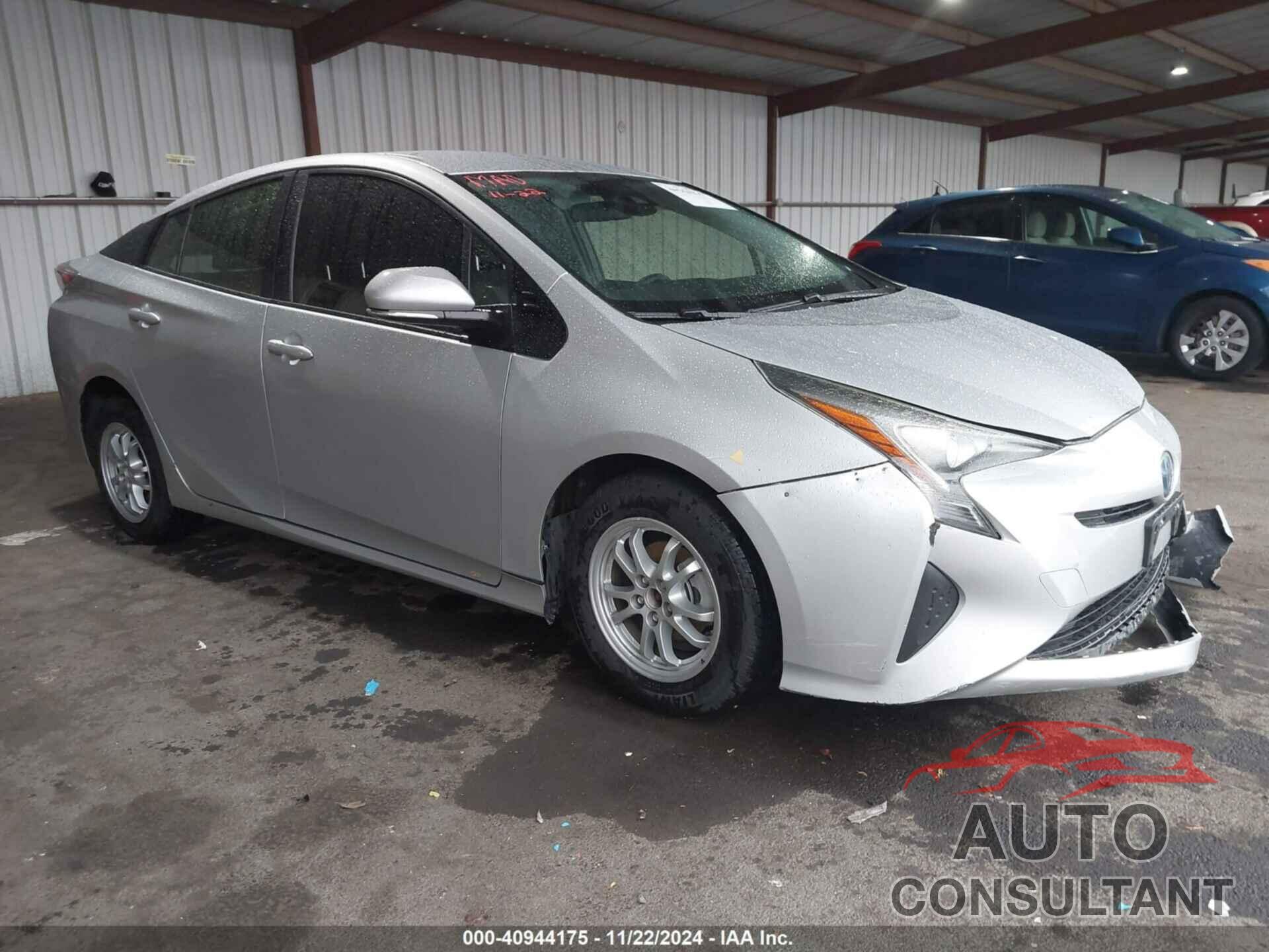 TOYOTA PRIUS 2017 - JTDKBRFU7H3041687