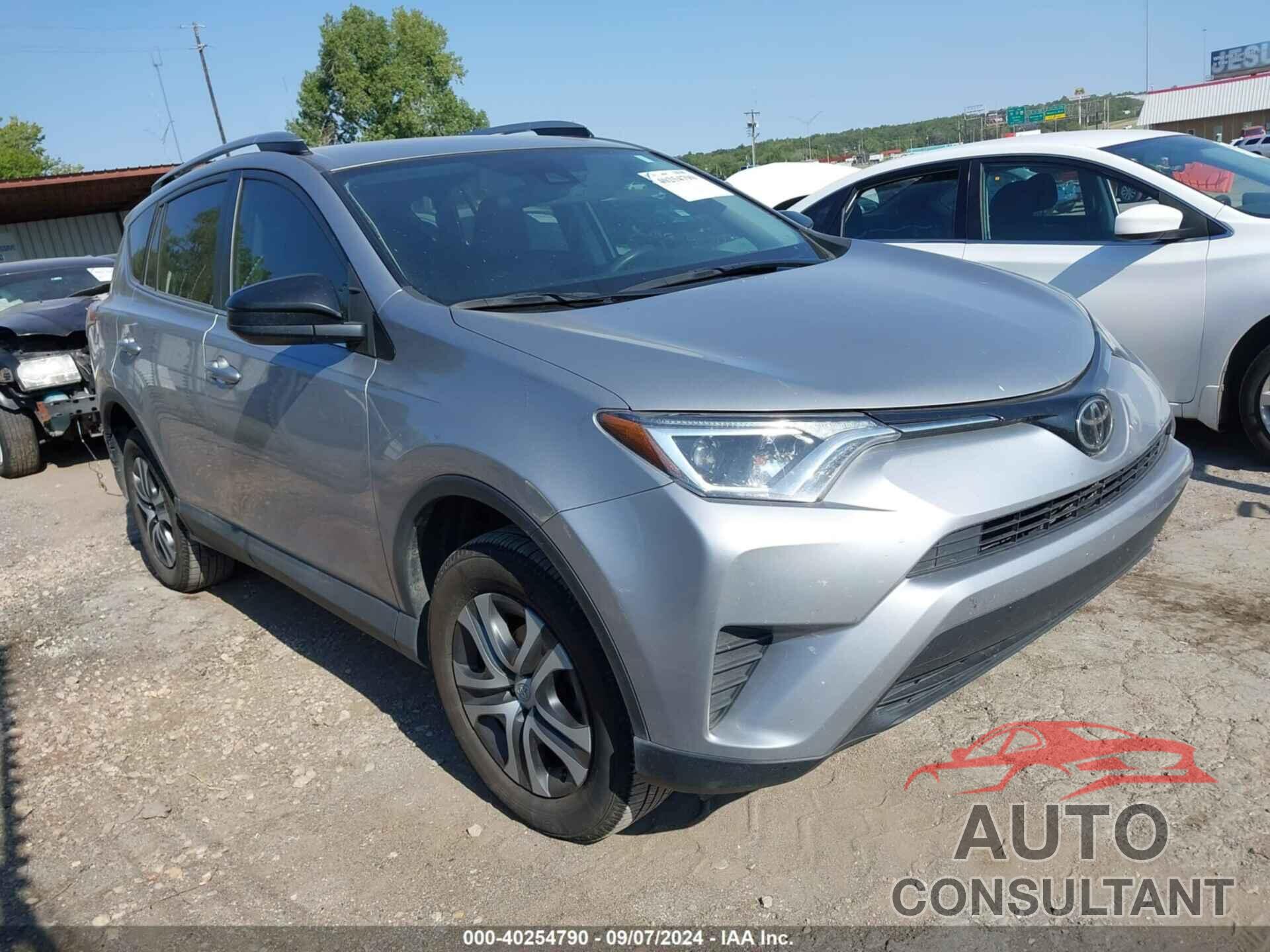 TOYOTA RAV4 2017 - 2T3ZFREV0HW345096