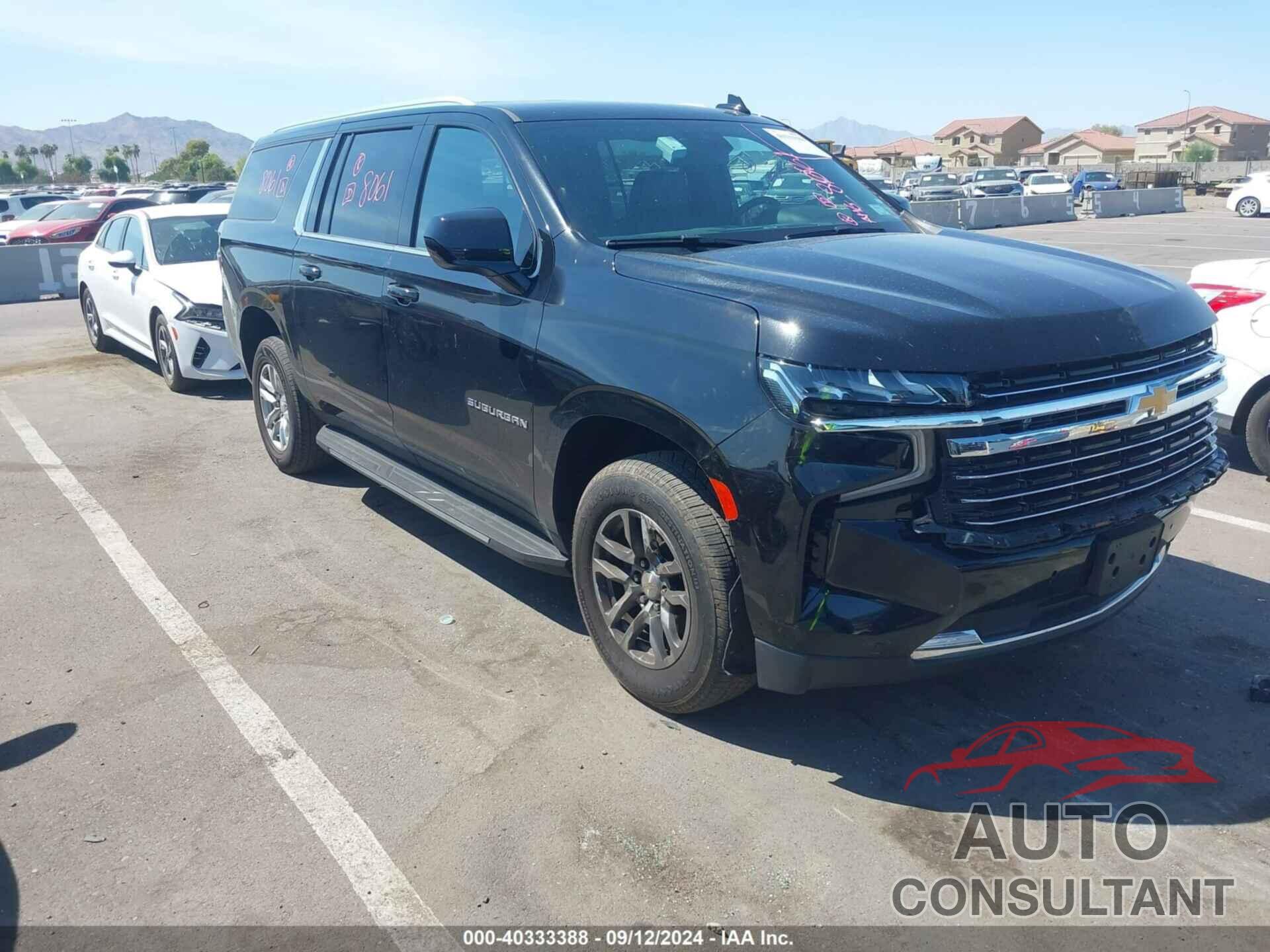 CHEVROLET SUBURBAN 2023 - 1GNSKCKD4PR354461