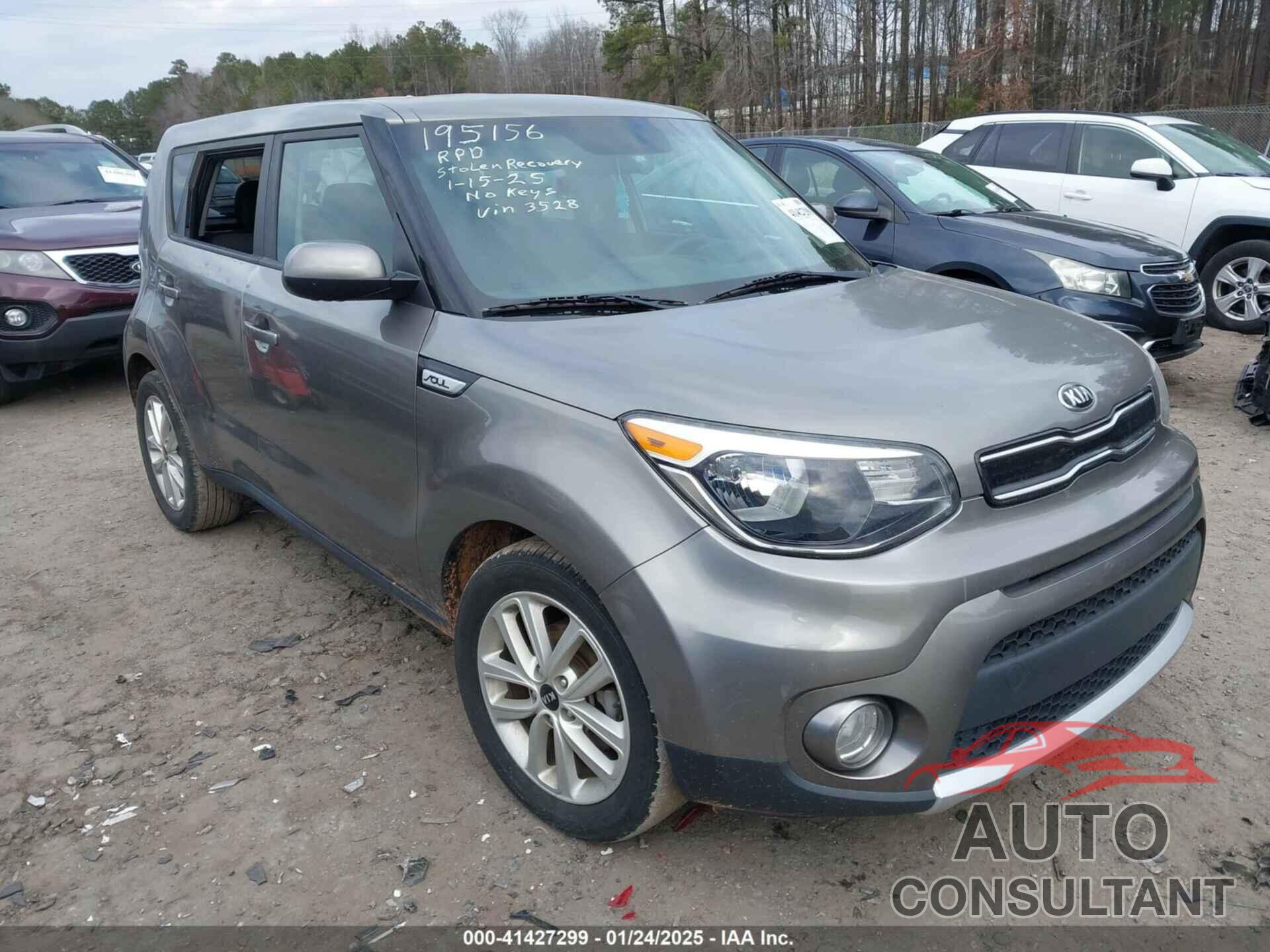 KIA SOUL 2018 - KNDJP3A55J7573528