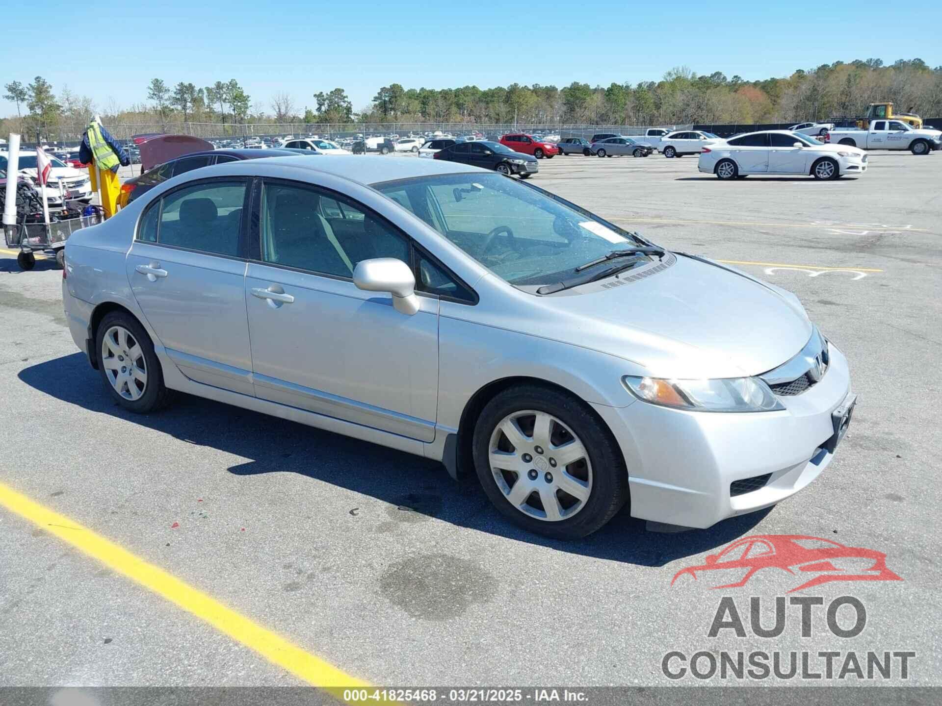 HONDA CIVIC 2009 - 2HGFA16589H309581