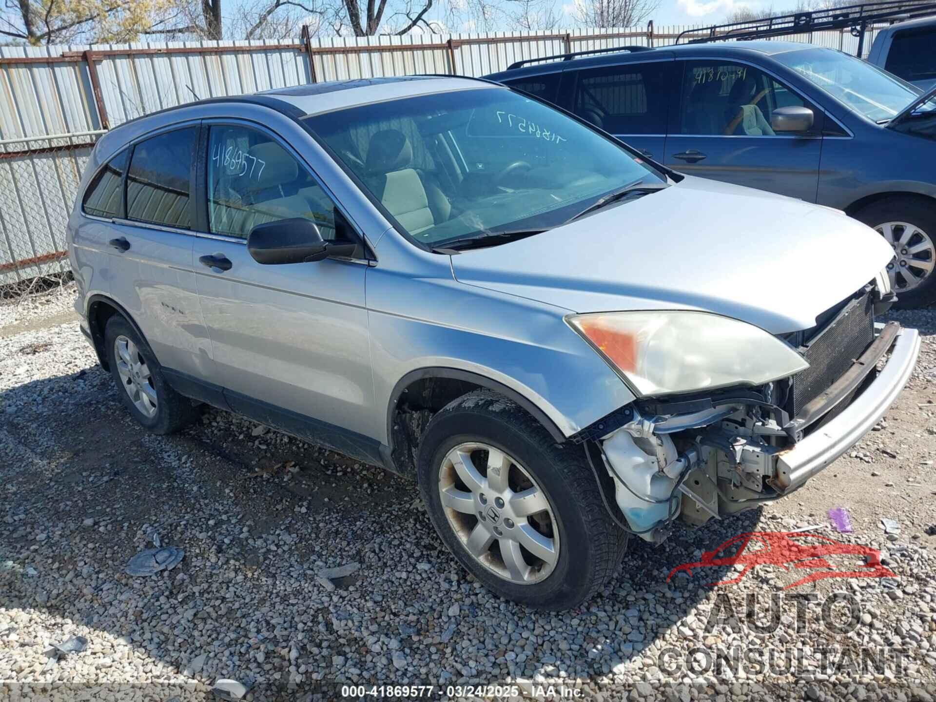 HONDA CR-V 2009 - 5J6RE38569L029082