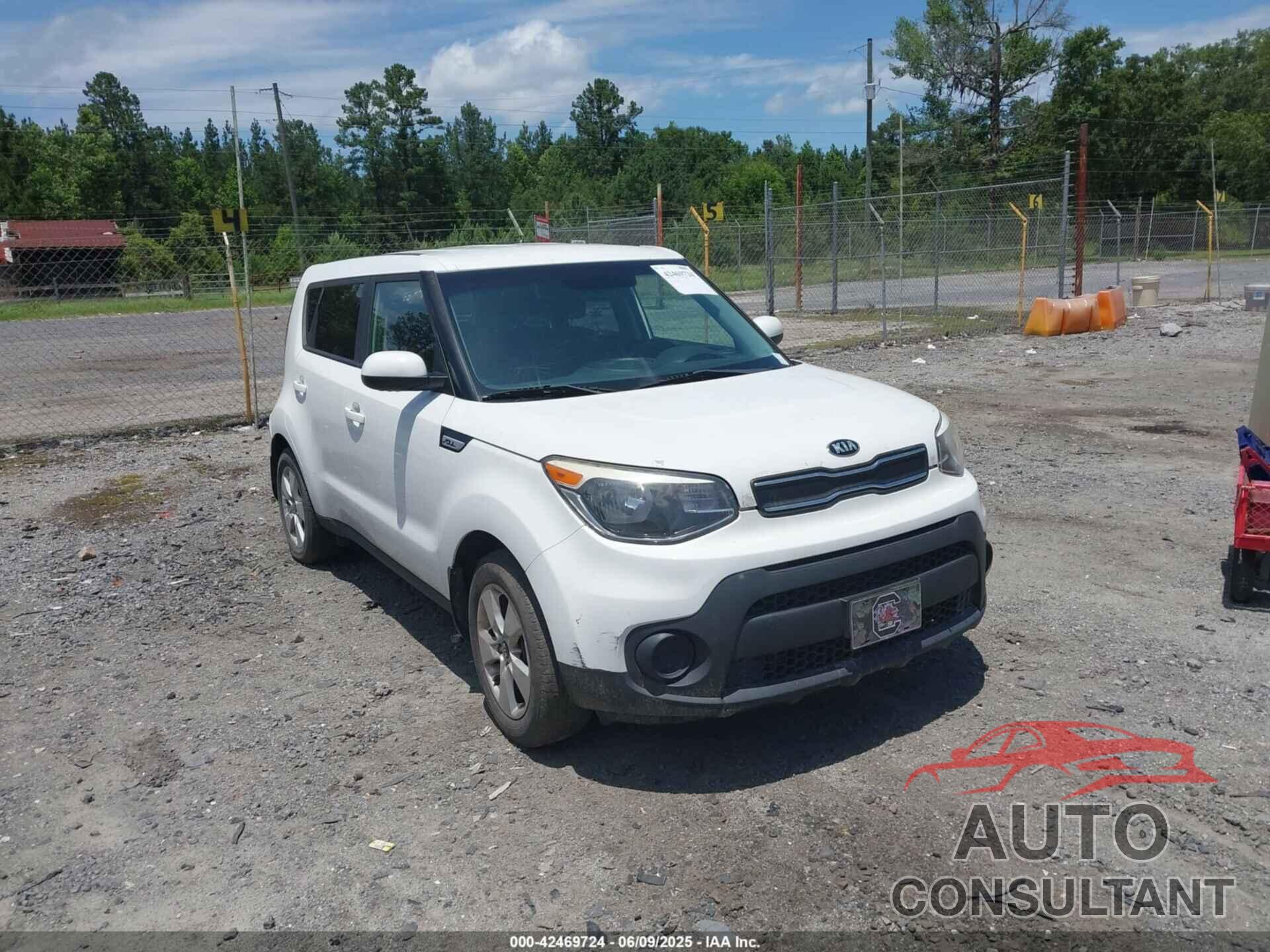 KIA SOUL 2017 - KNDJN2A21H7484863