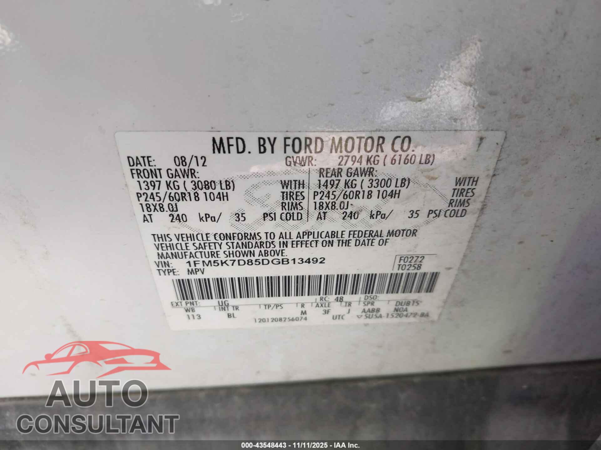 FORD EXPLORER 2013 - 1FM5K7D85DGB13492