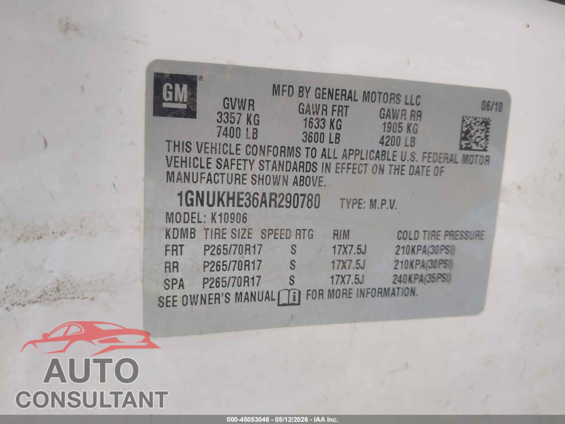CHEVROLET SUBURBAN 1500 2010 - 1GNUKHE36AR290780