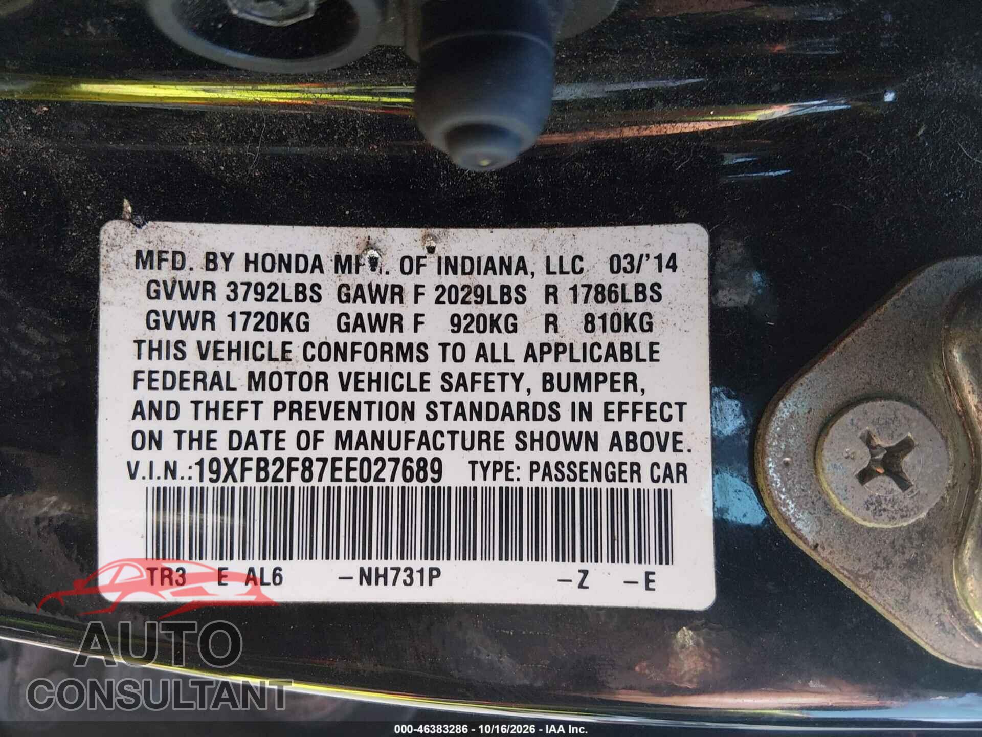 HONDA CIVIC 2014 - 19XFB2F87EE027689