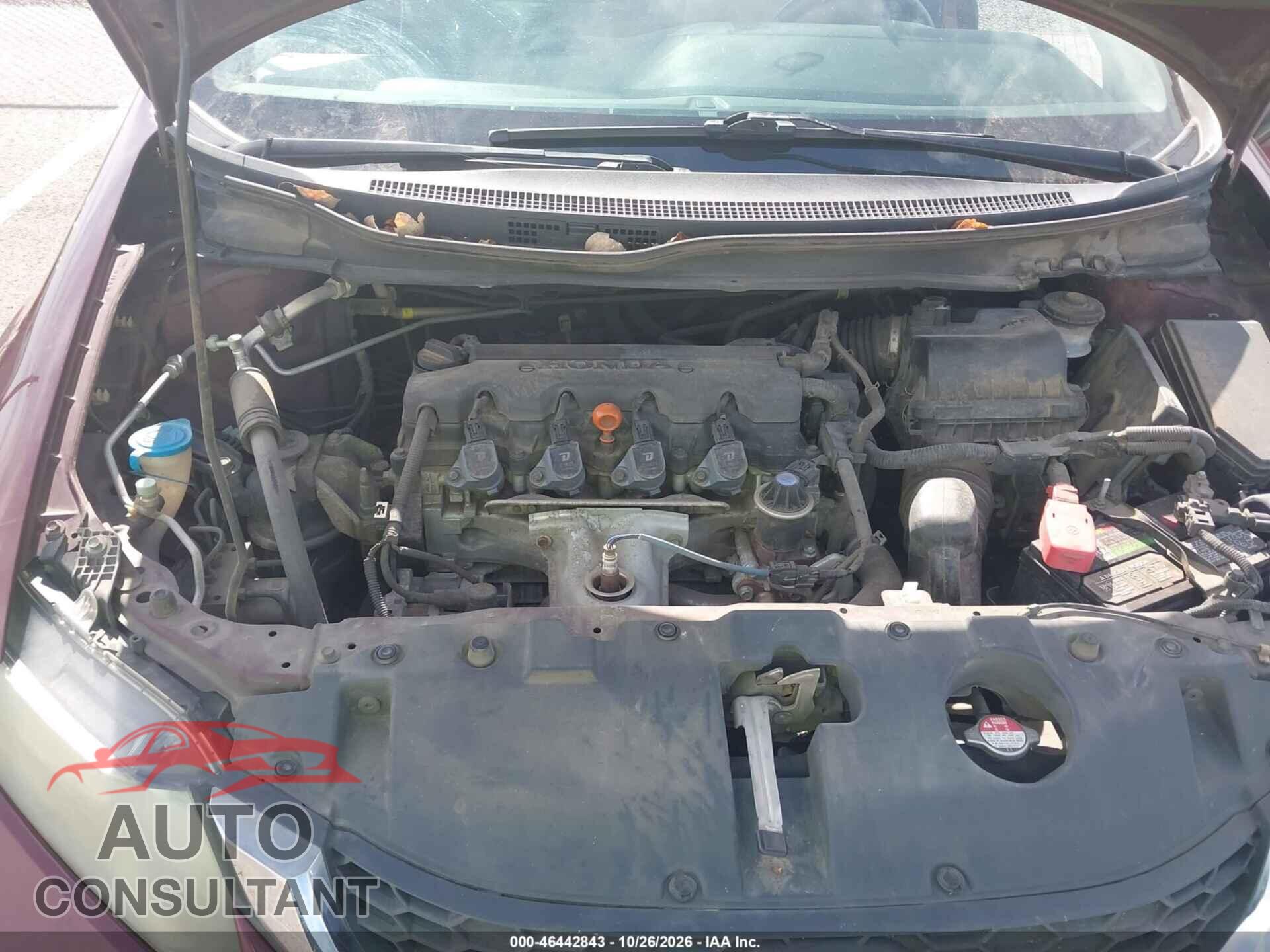 HONDA CIVIC 2014 - 19XFB2F52EE052439