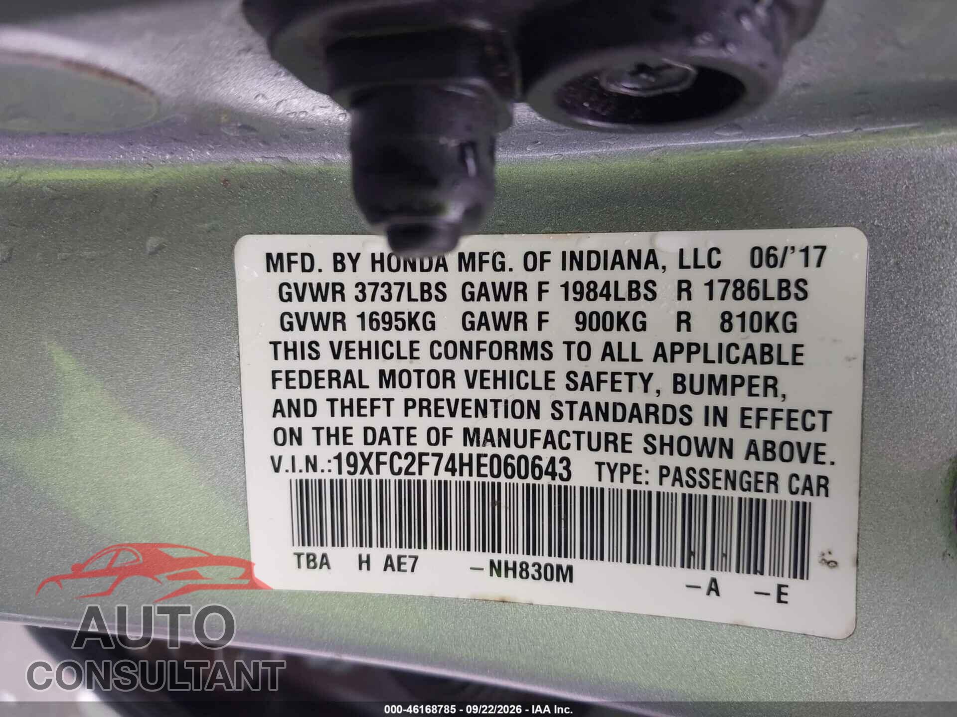 HONDA CIVIC 2017 - 19XFC2F74HE060643
