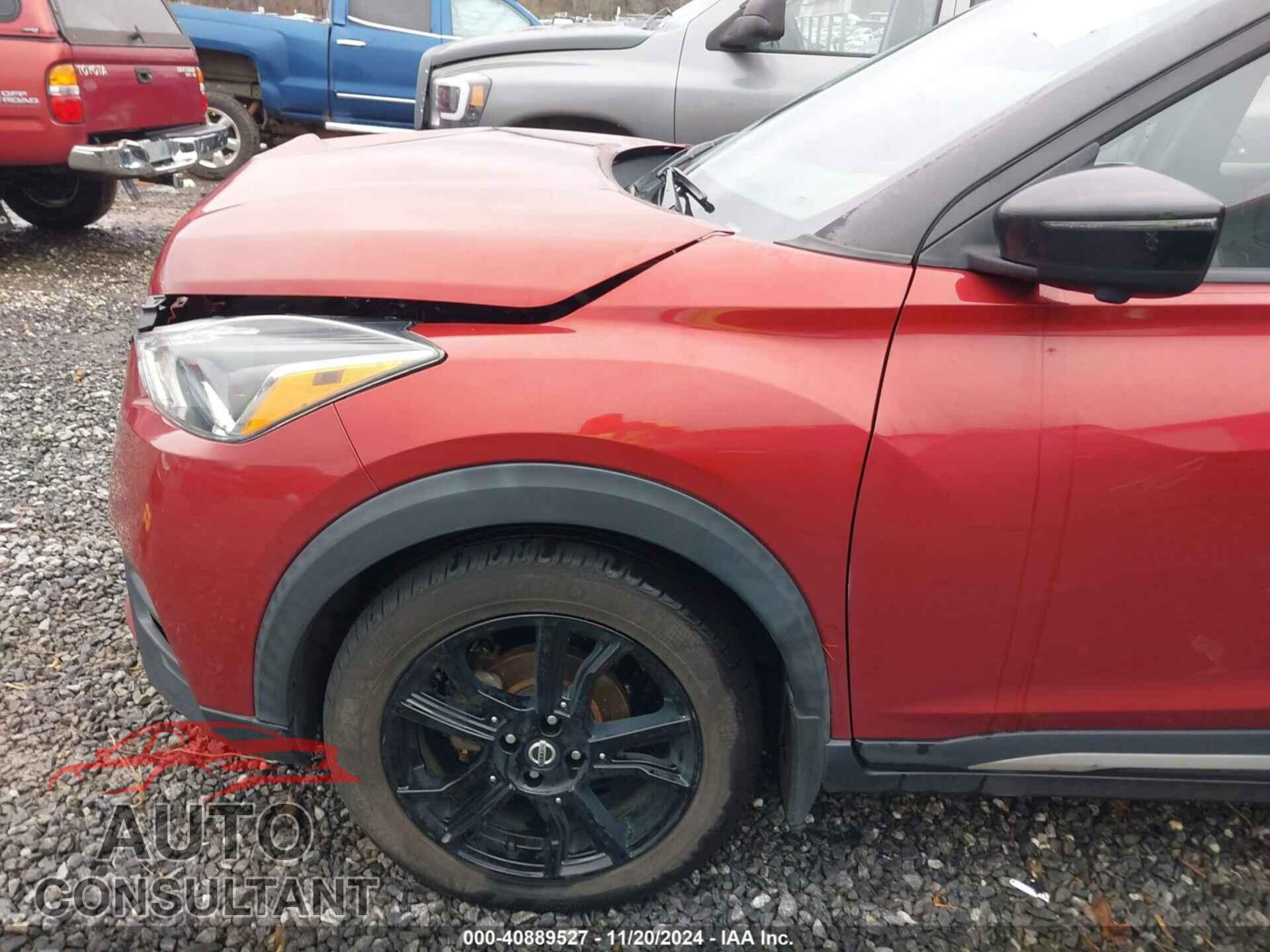 NISSAN KICKS 2020 - 3N1CP5DV4LL565762