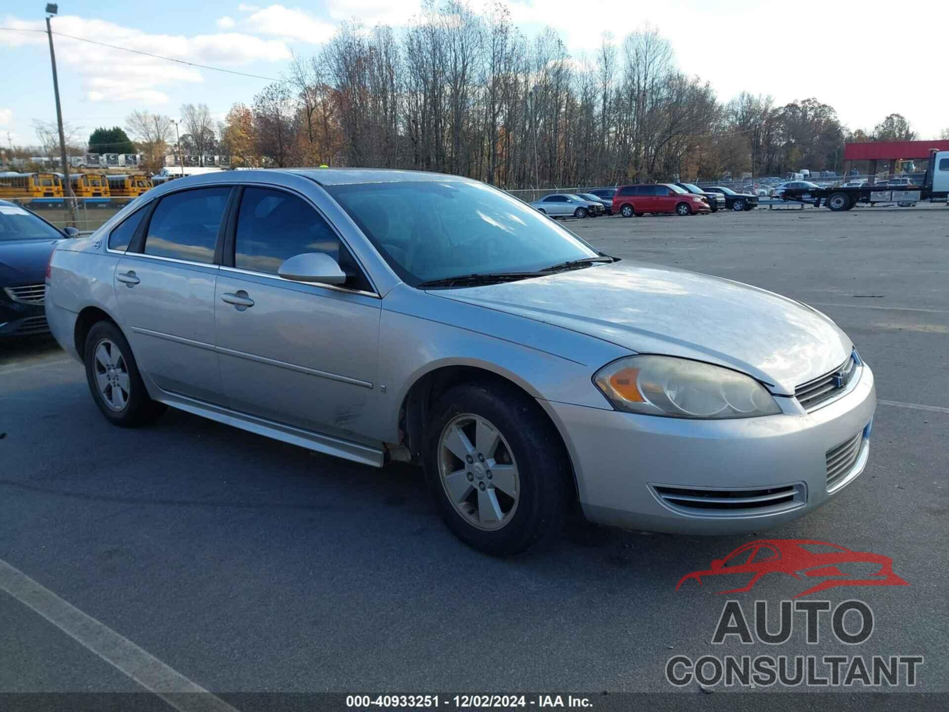 CHEVROLET IMPALA 2009 - 2G1WT57K791177287