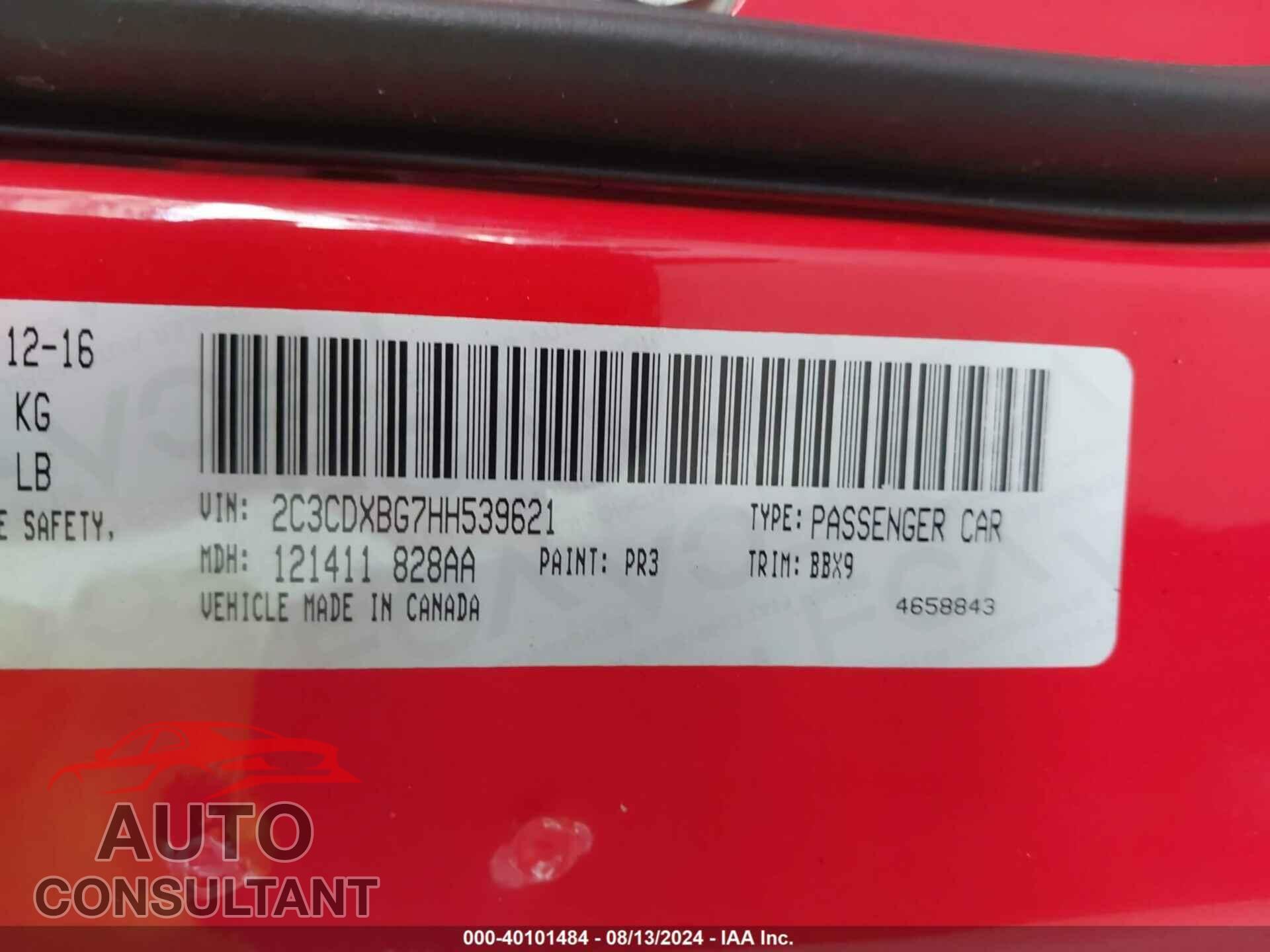 DODGE CHARGER 2017 - 2C3CDXBG7HH539621