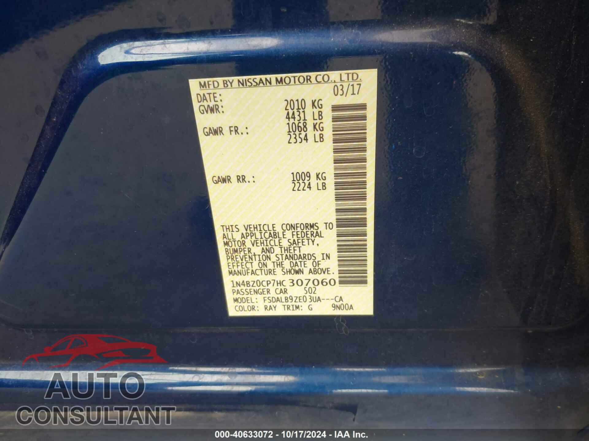 NISSAN LEAF 2017 - 1N4BZ0CP7HC307060