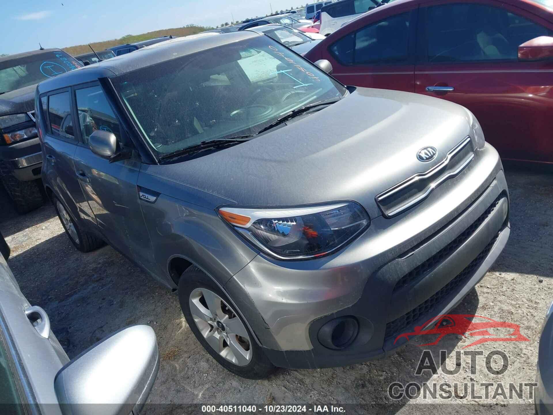 KIA SOUL 2017 - KNDJN2A28H7499585