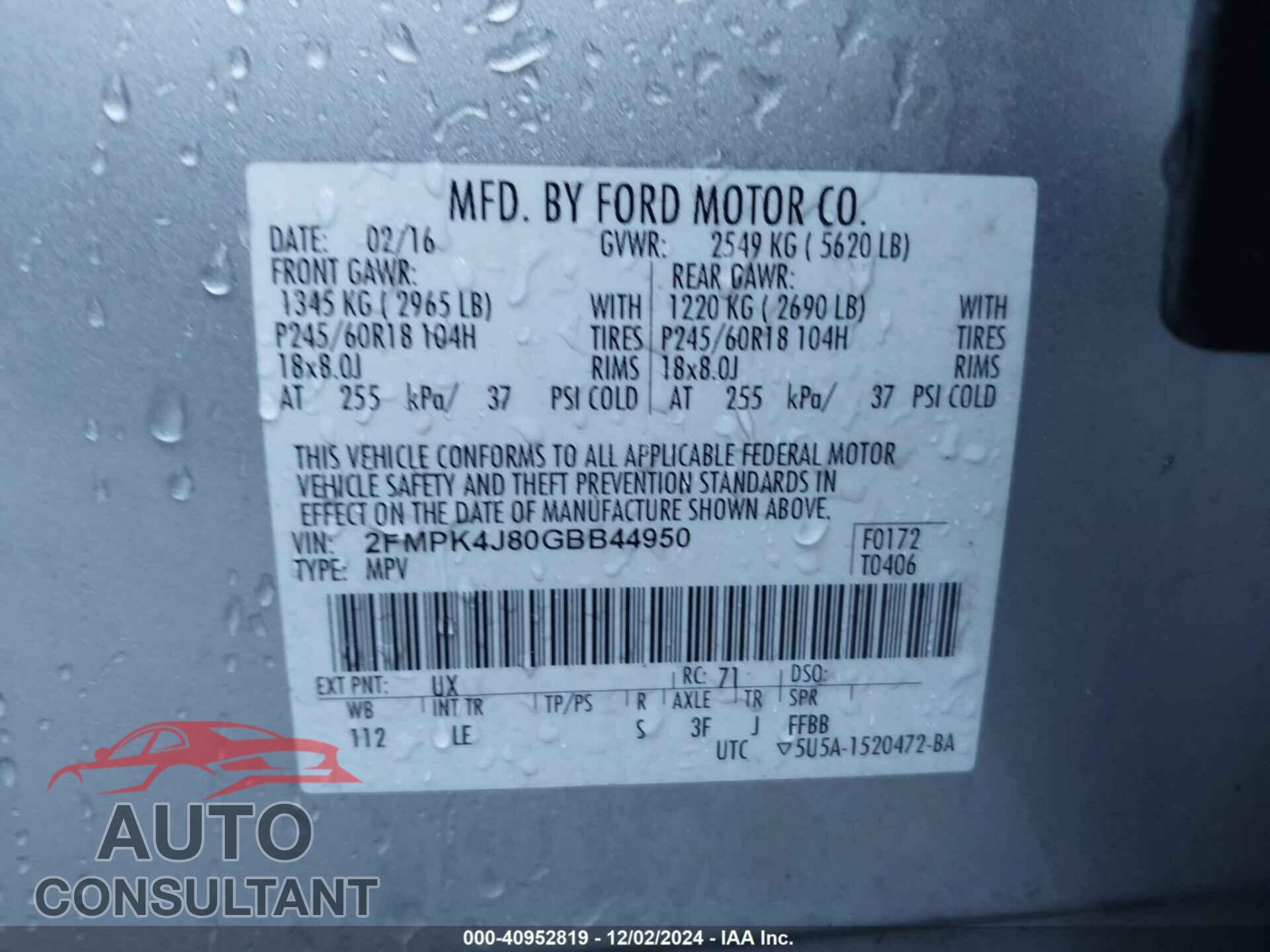 FORD EDGE 2016 - 2FMPK4J80GBB44950