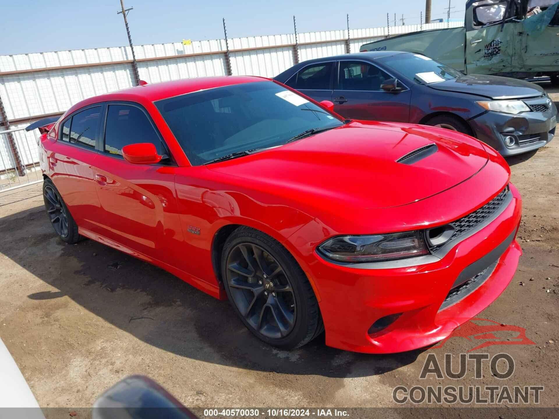 DODGE CHARGER 2020 - 2C3CDXGJ0LH237617